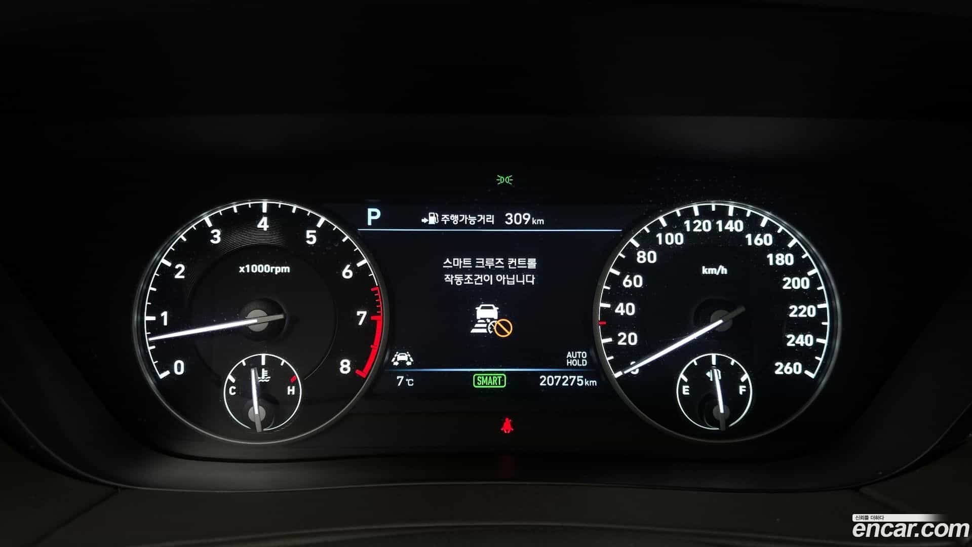 EQ900 Genesis 2017.2-INNER-008