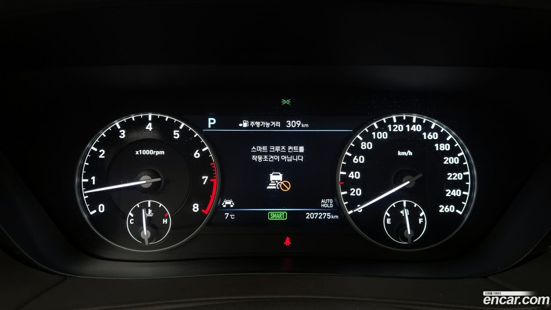 Main__Slider__Photo:EQ900 Genesis 2017.2-7