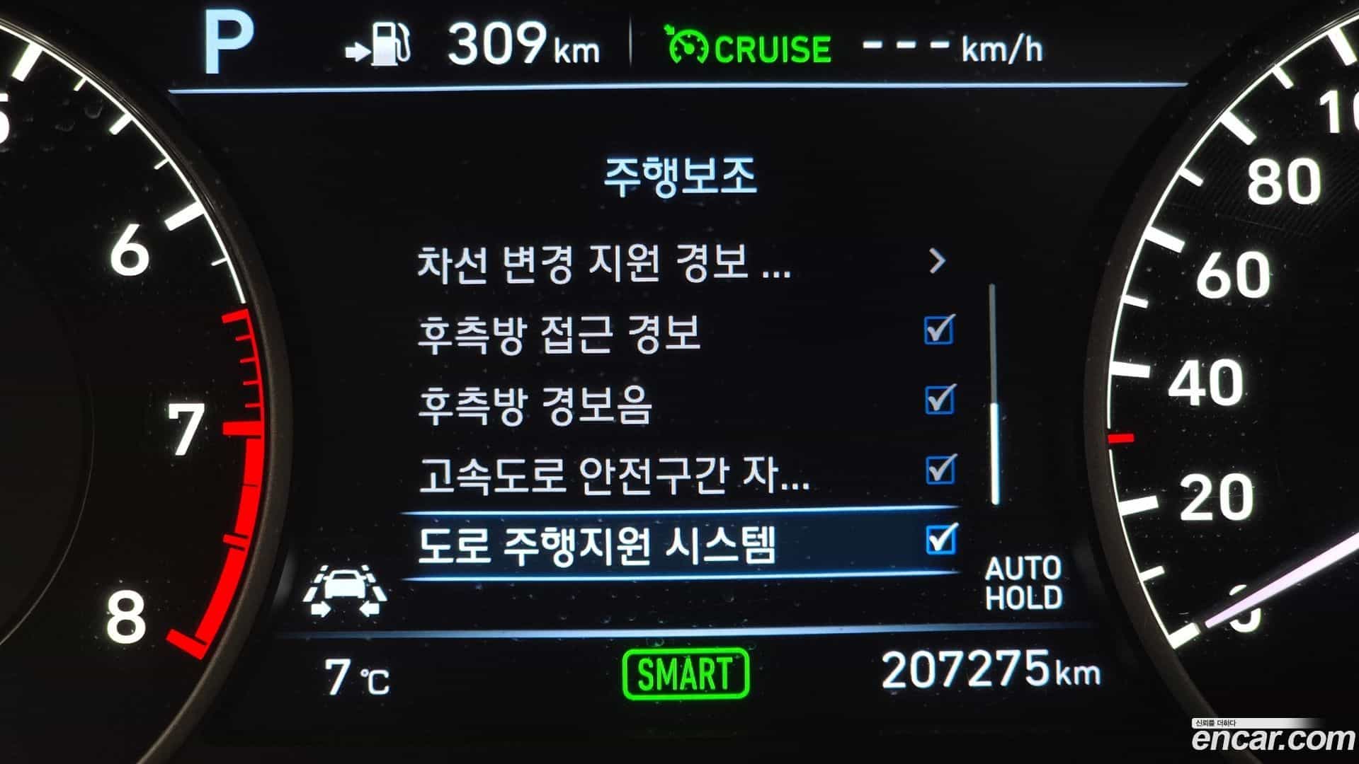 EQ900 Genesis 2017.2-OPTION-020