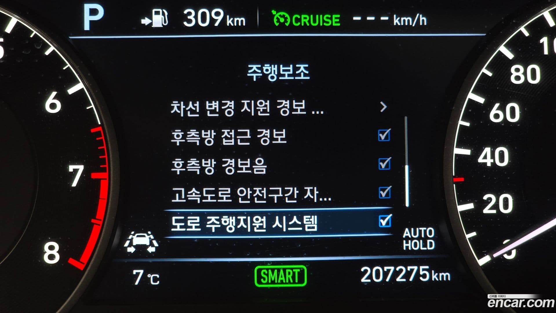 Main__Slider__Photo:EQ900 Genesis 2017.2-15