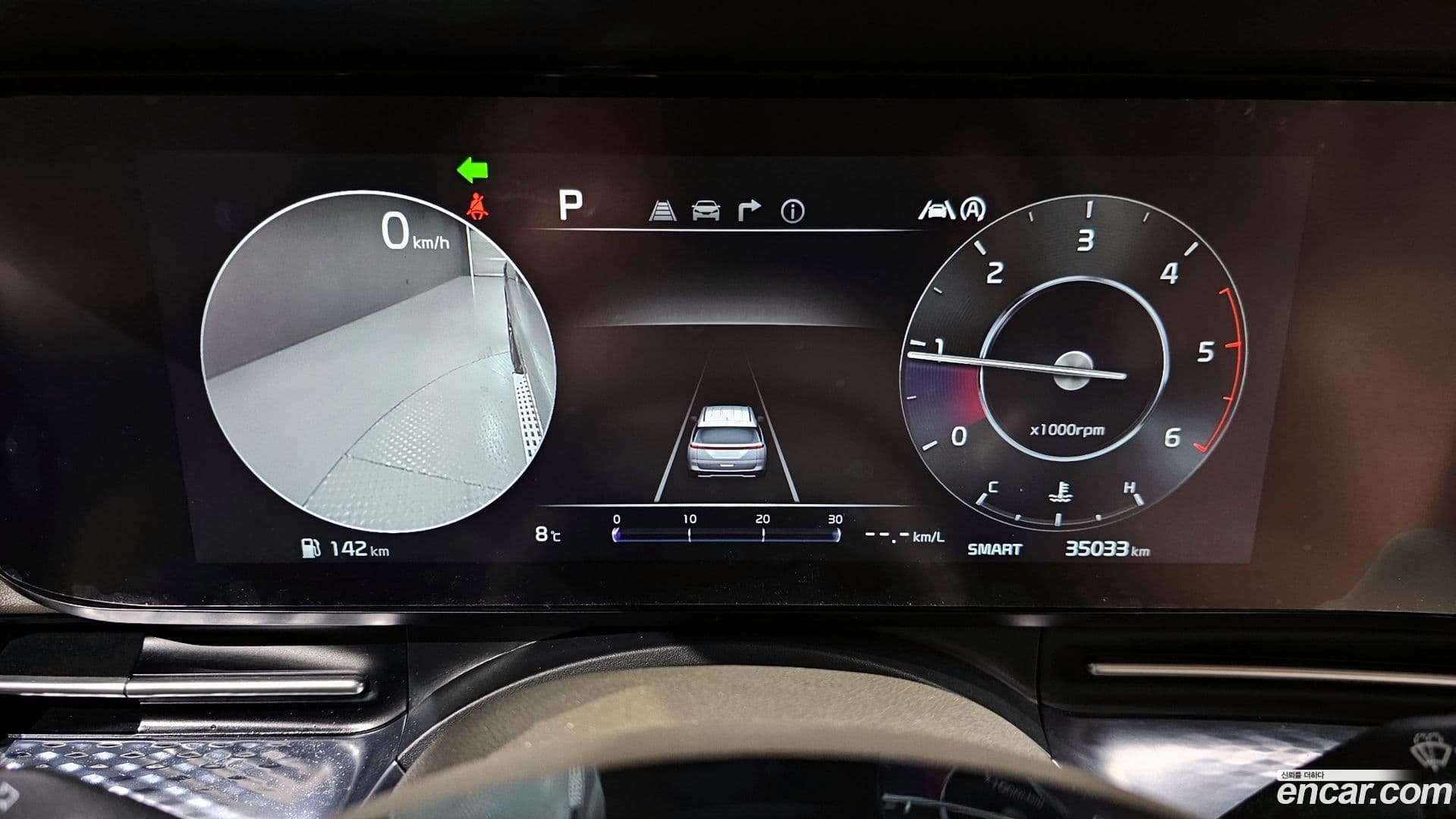 Main__Slider__Photo:Canival Kia 2023.0-7