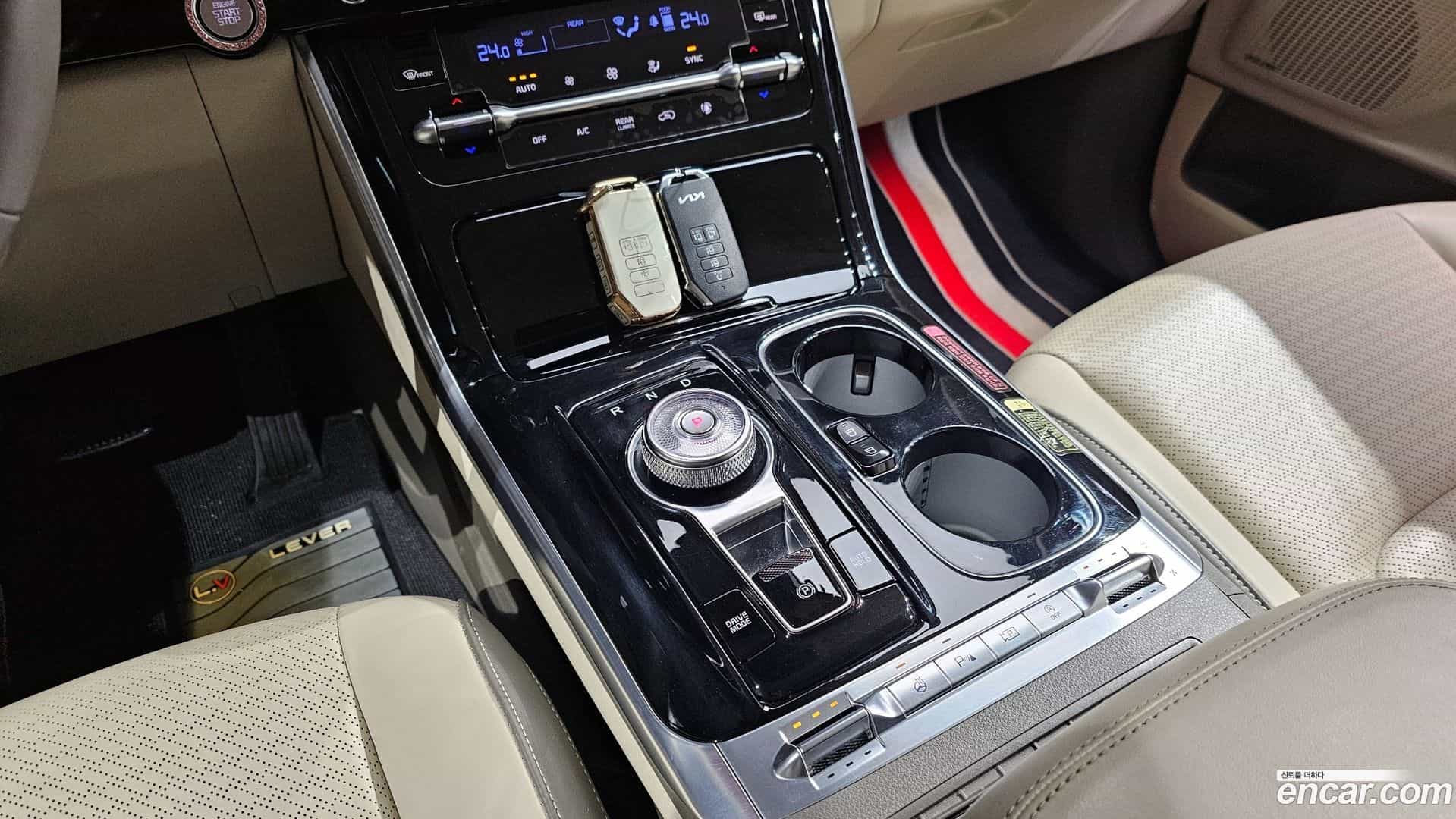 Canival Kia 2023.0-INNER-009