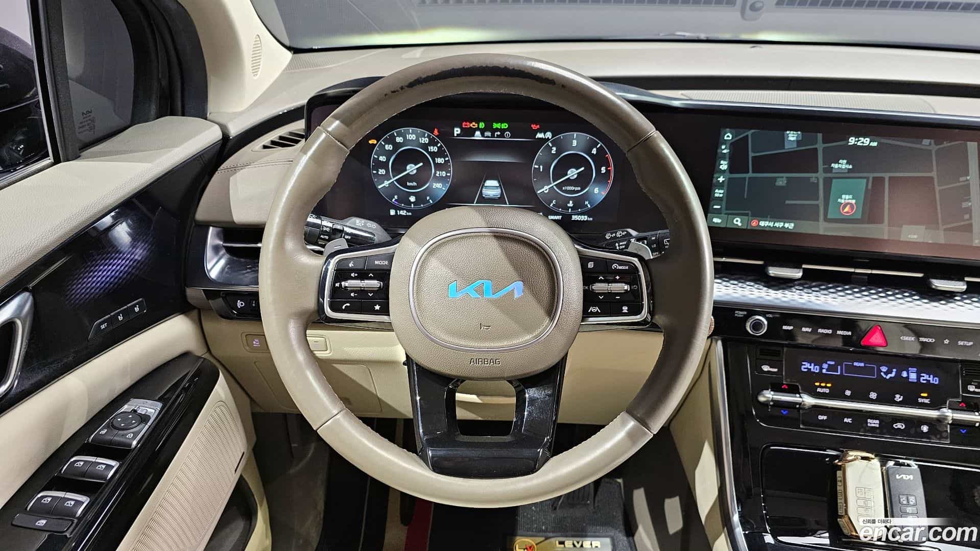 Canival Kia 2023.0-OPTION-017