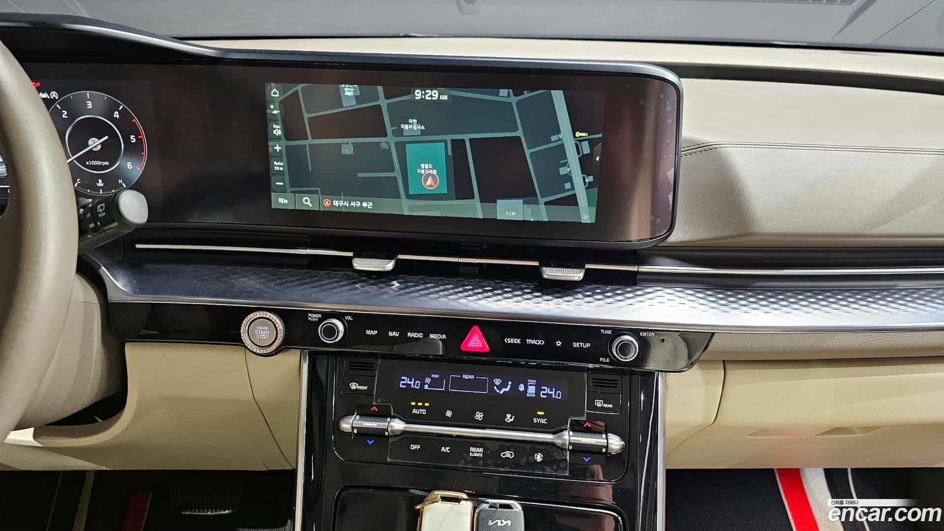 Canival Kia 2023.0-OPTION-019