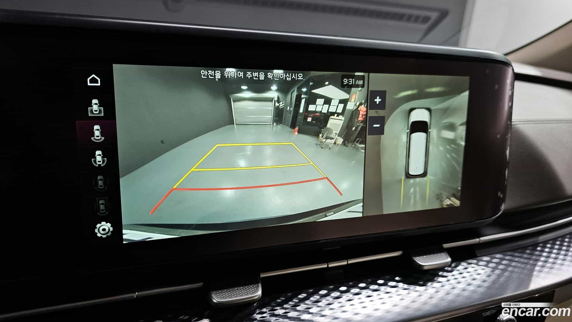 Canival Kia 2023.0-OPTION-020