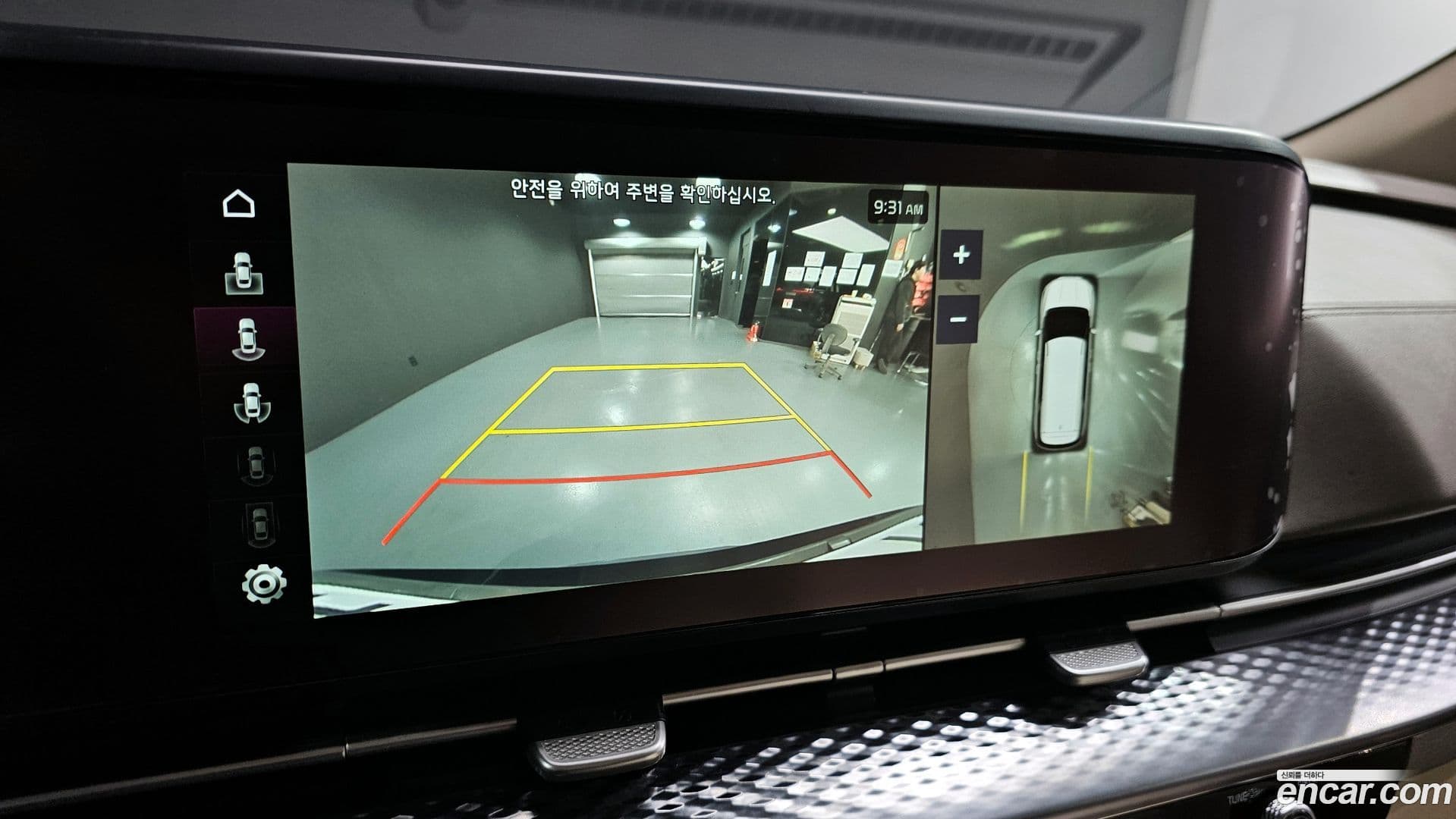 Main__Slider__Photo:Canival Kia 2023.0-15