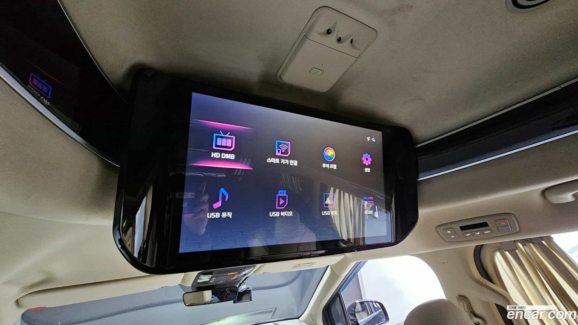 Canival Kia 2023.0-OPTION-022