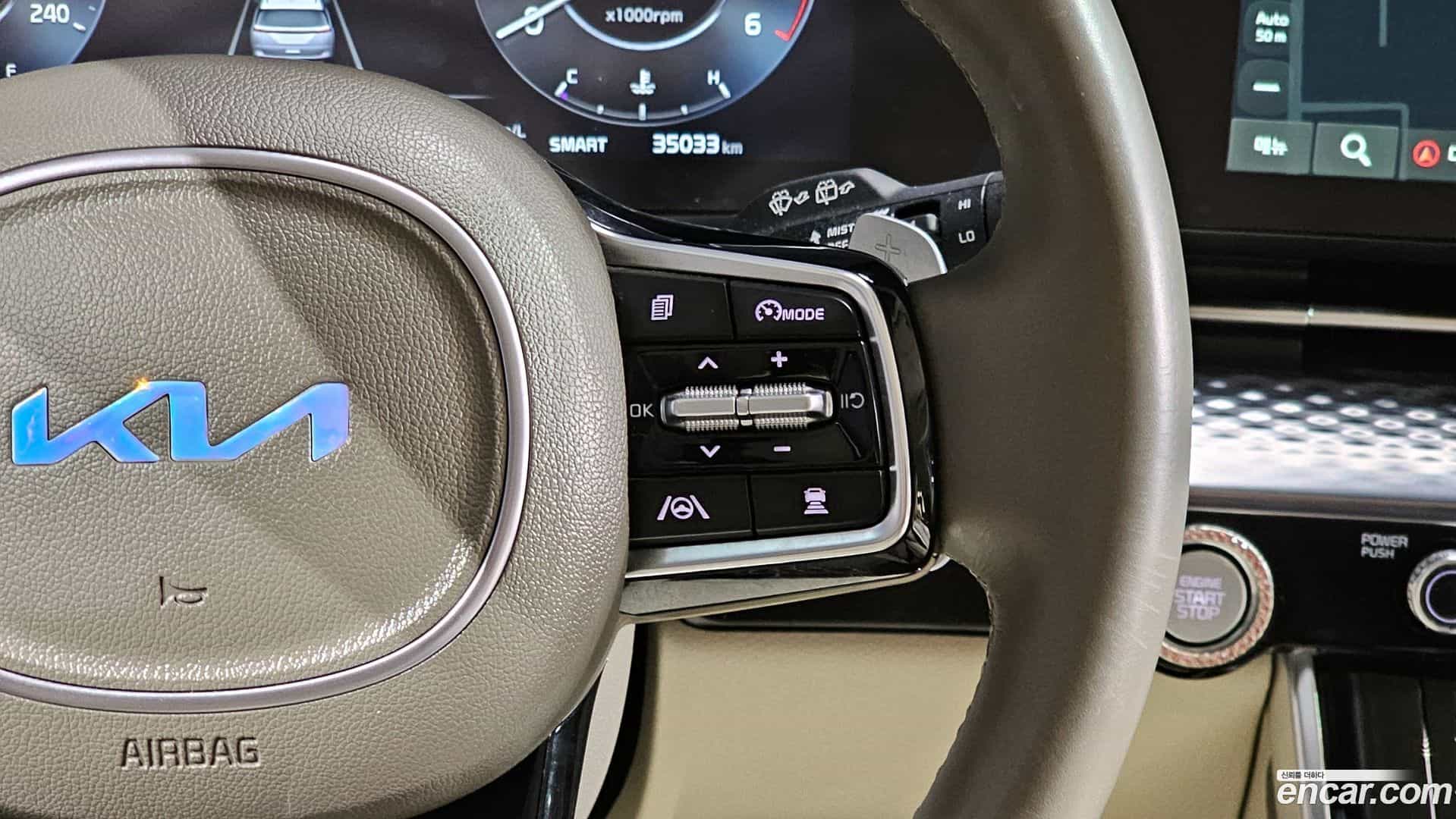 Canival Kia 2023.0-OPTION-024