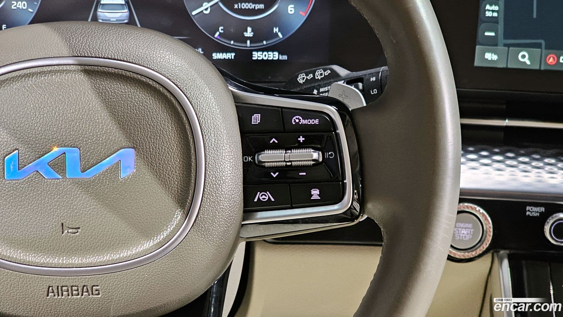 Main__Slider__Photo:Canival Kia 2023.0-19