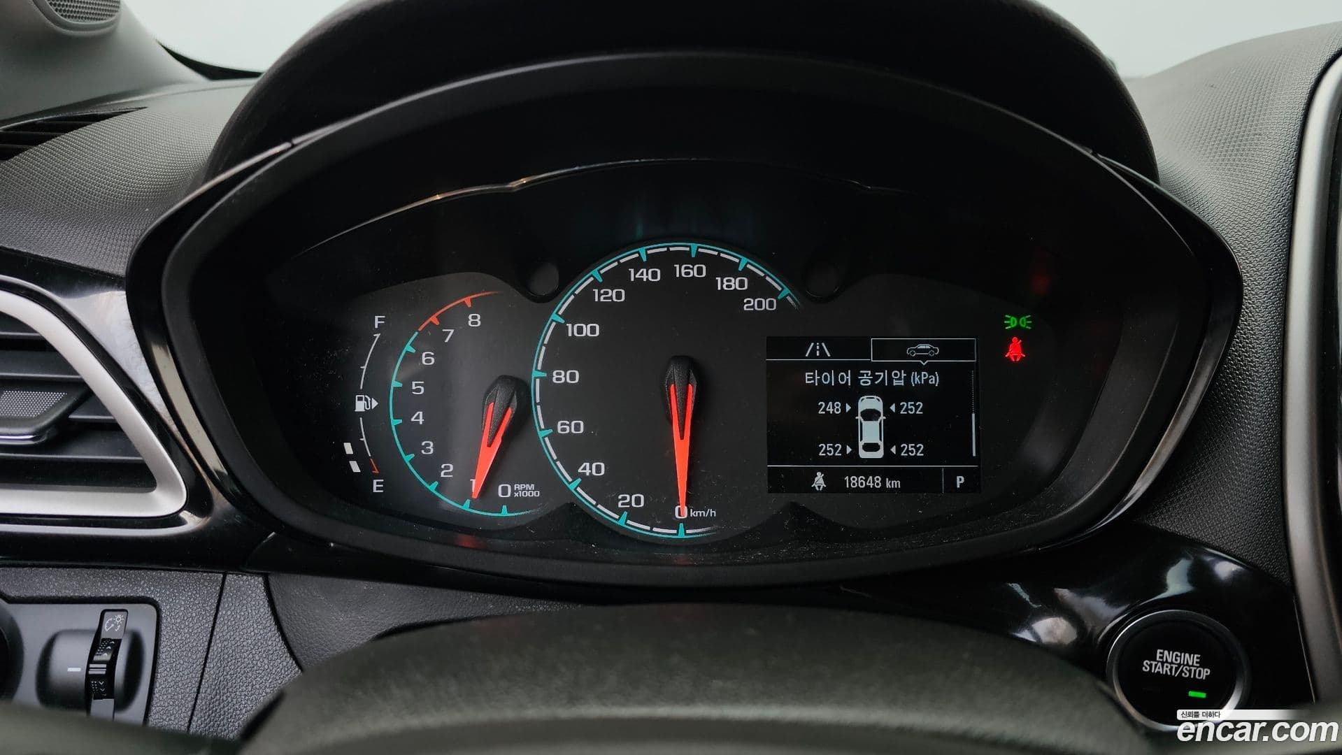 Main__Slider__Photo:Spark ChevroletGMDaewoo 2020.8-7