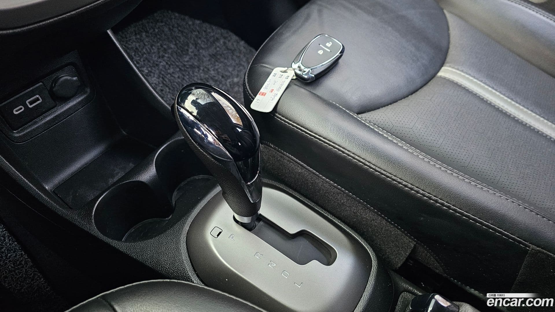 Main__Slider__Photo:Spark ChevroletGMDaewoo 2020.8-8