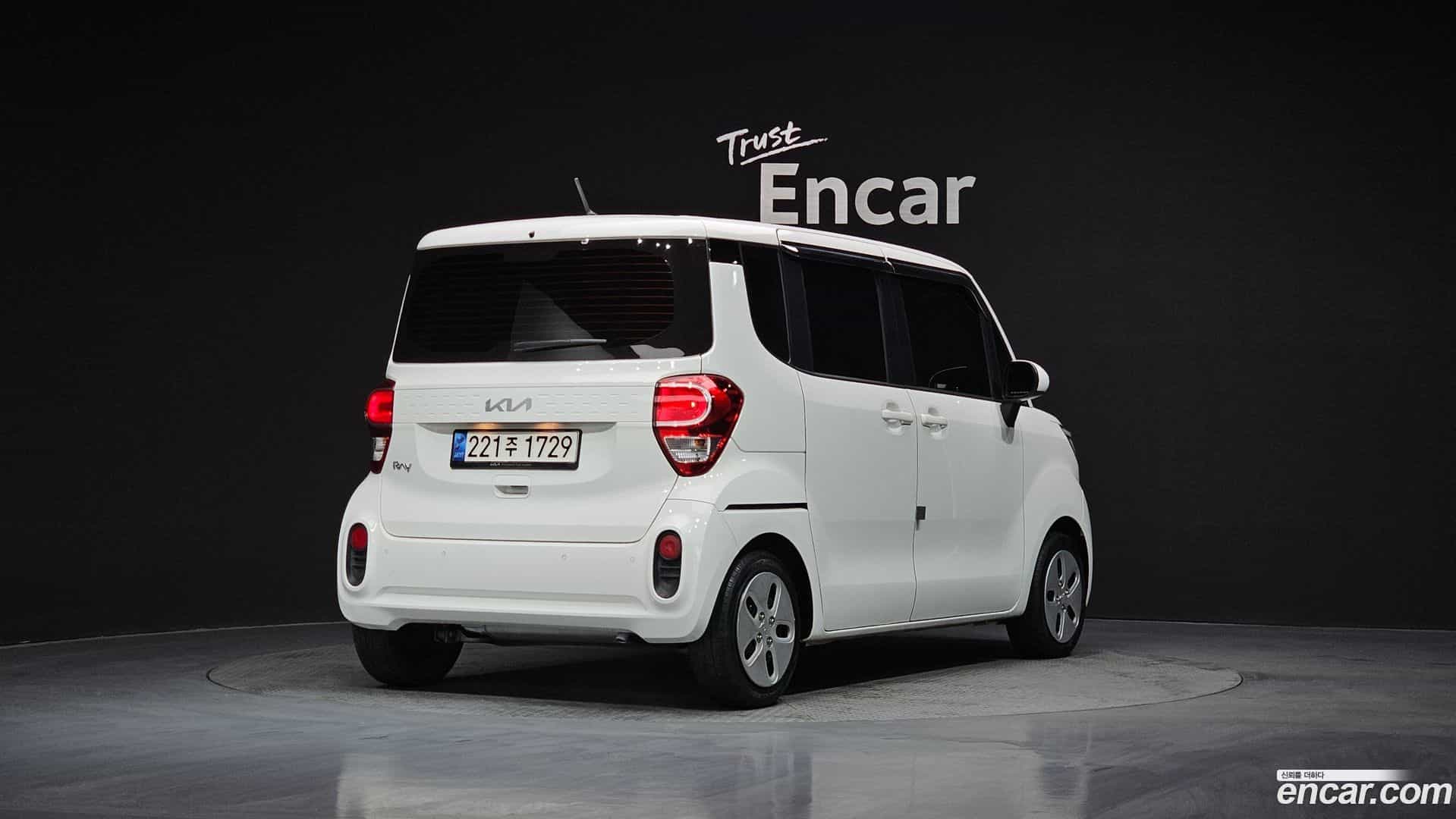 RAY Kia 2022.0-OUTER-002