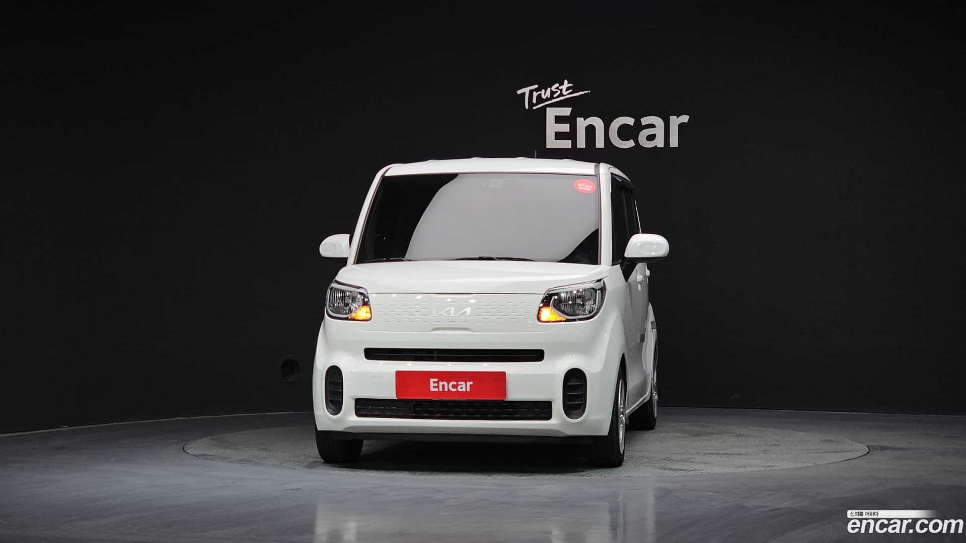 RAY Kia 2022.0-OUTER-003