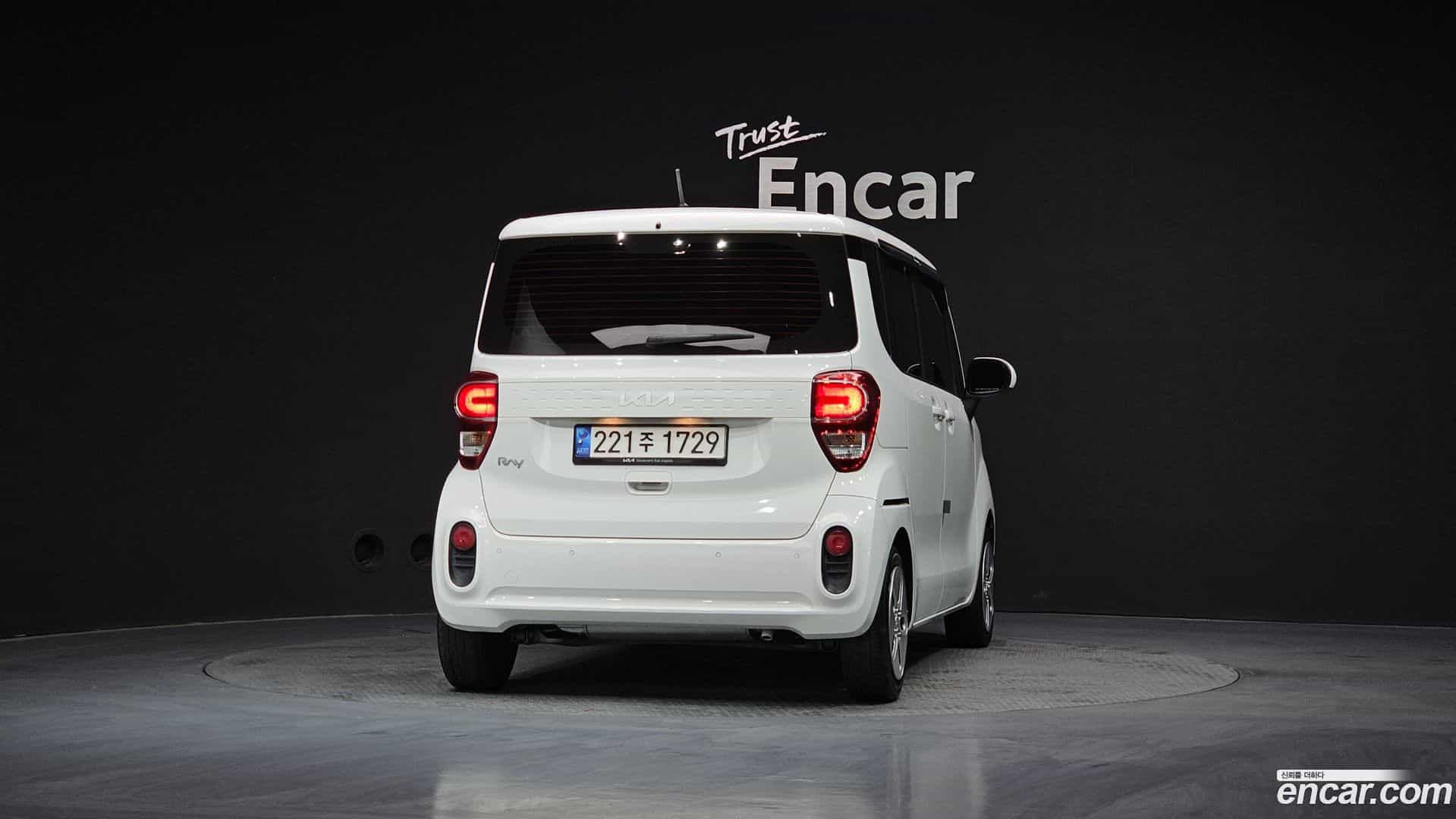 RAY Kia 2022.0-OUTER-004