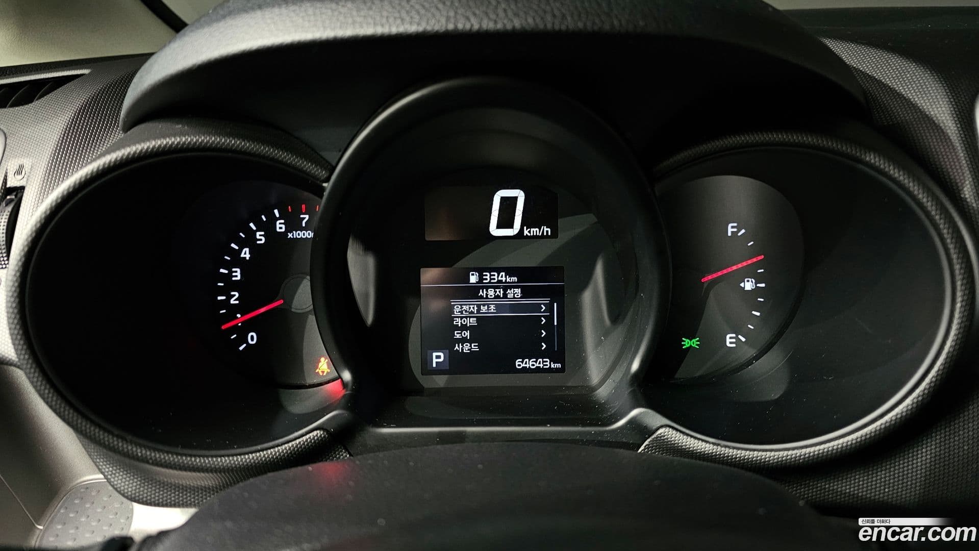 Main__Slider__Photo:RAY Kia 2022.0-7