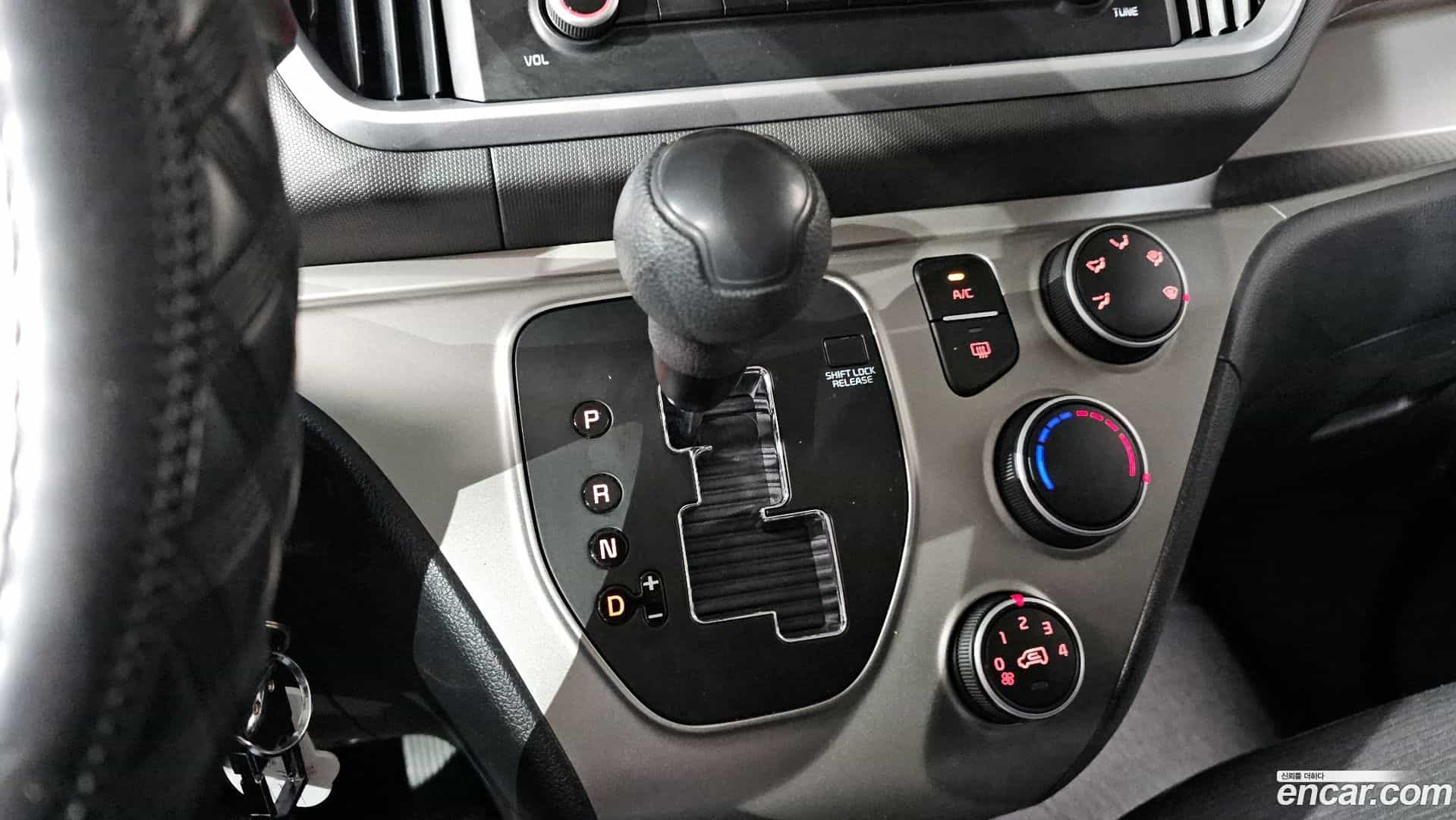 RAY Kia 2022.0-INNER-009