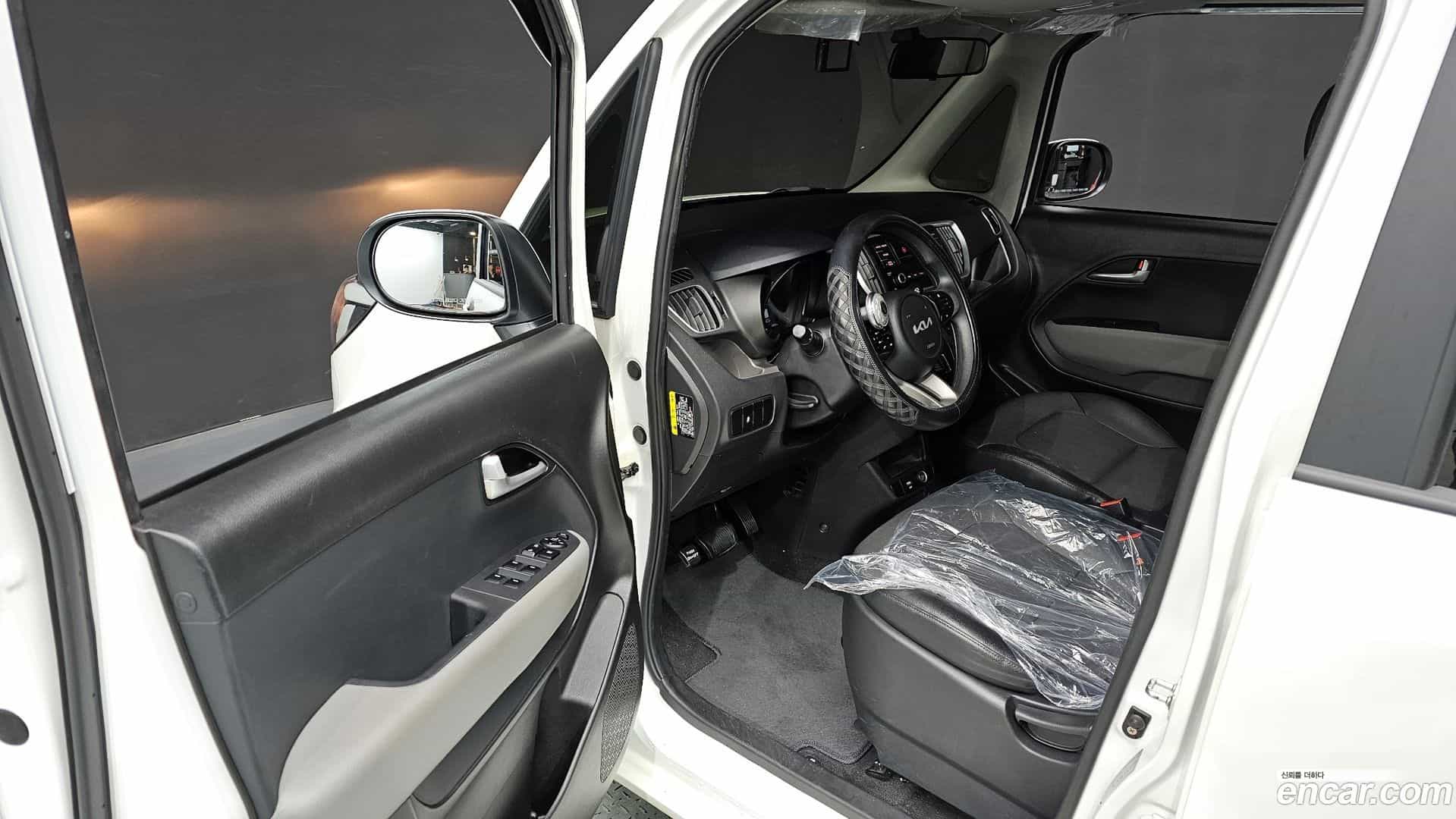 RAY Kia 2022.0-INNER-010