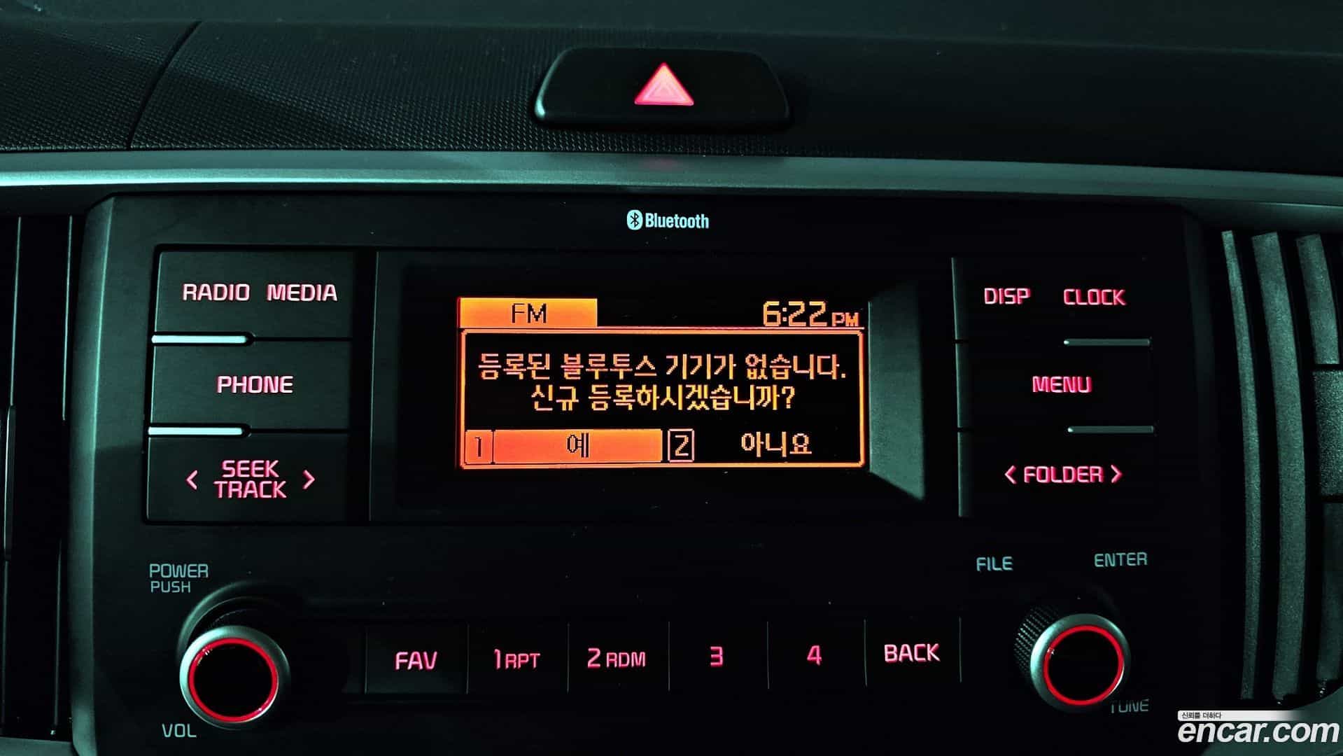 RAY Kia 2022.0-OPTION-019