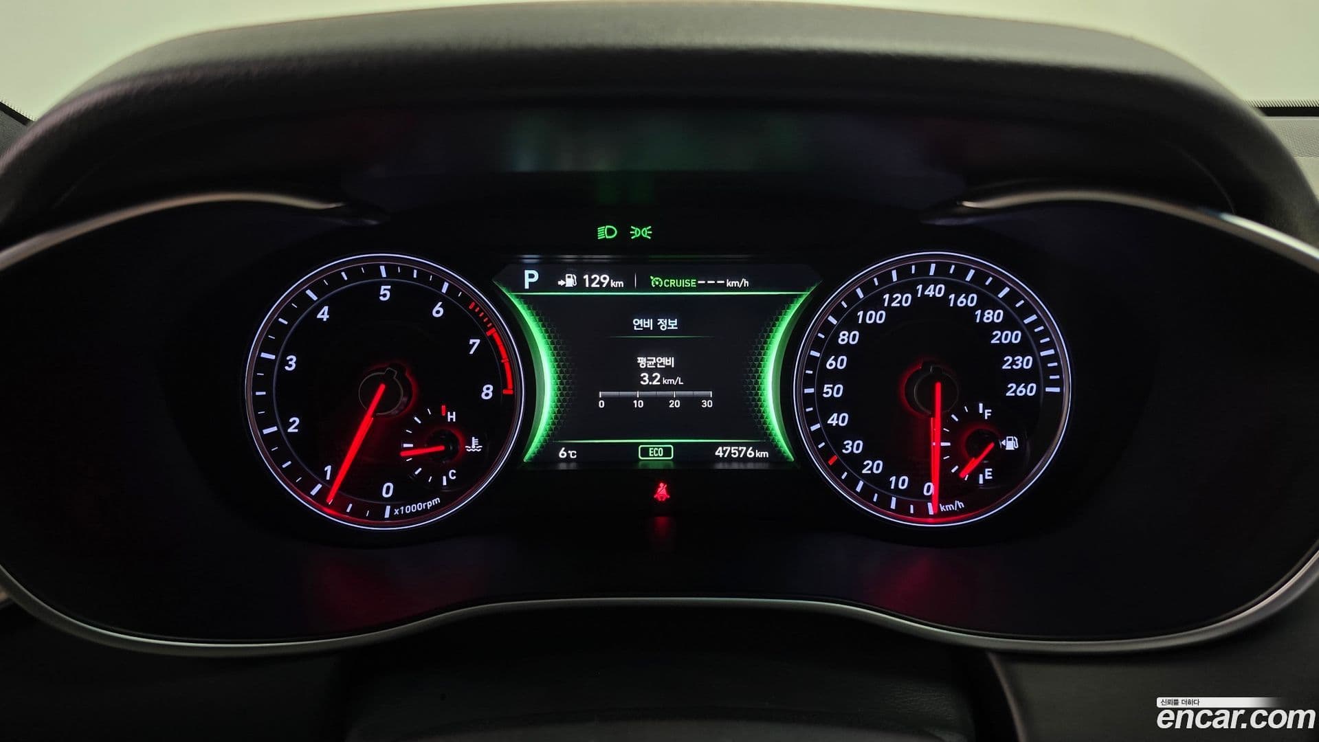 Main__Slider__Photo:G70 Genesis 2018.6-7