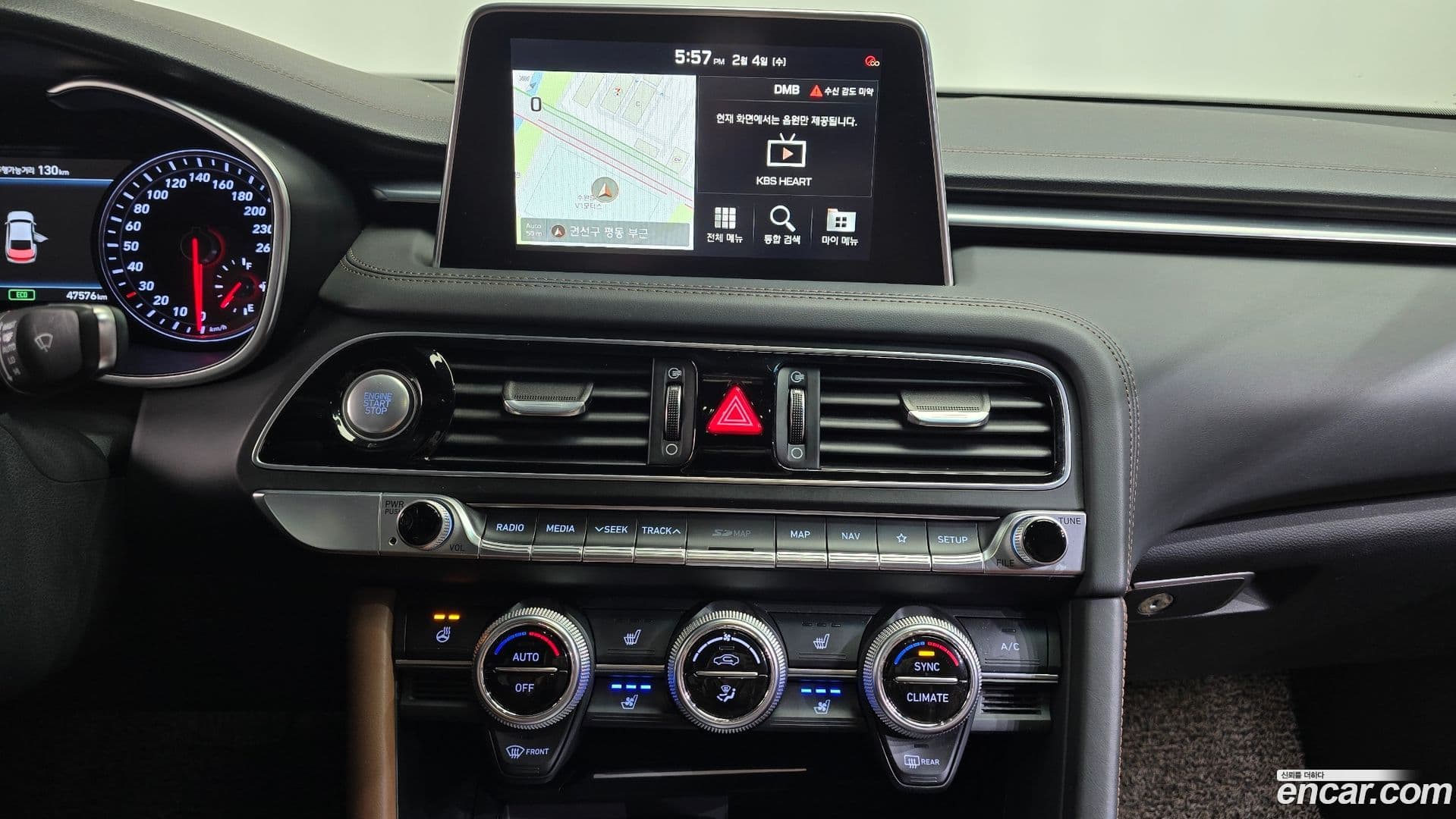 Main__Slider__Photo:G70 Genesis 2018.6-13