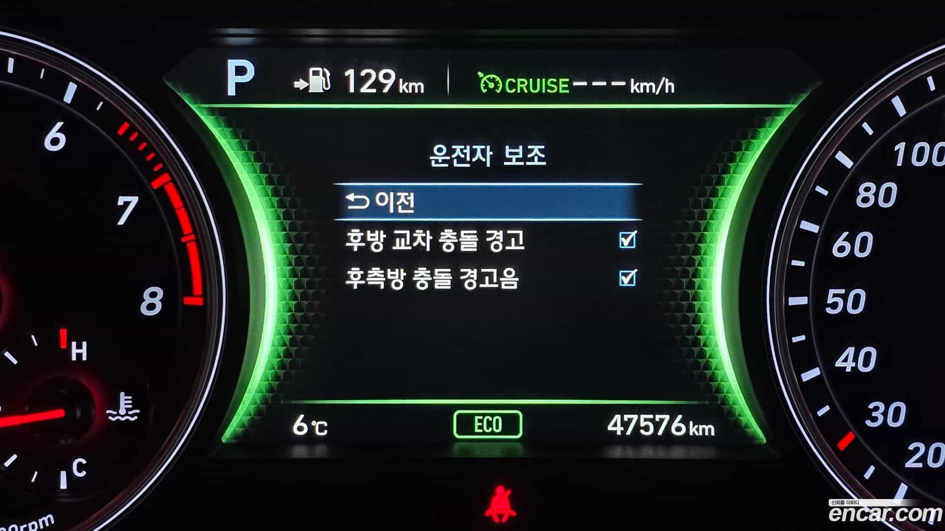 G70 Genesis 2018.6-OPTION-020