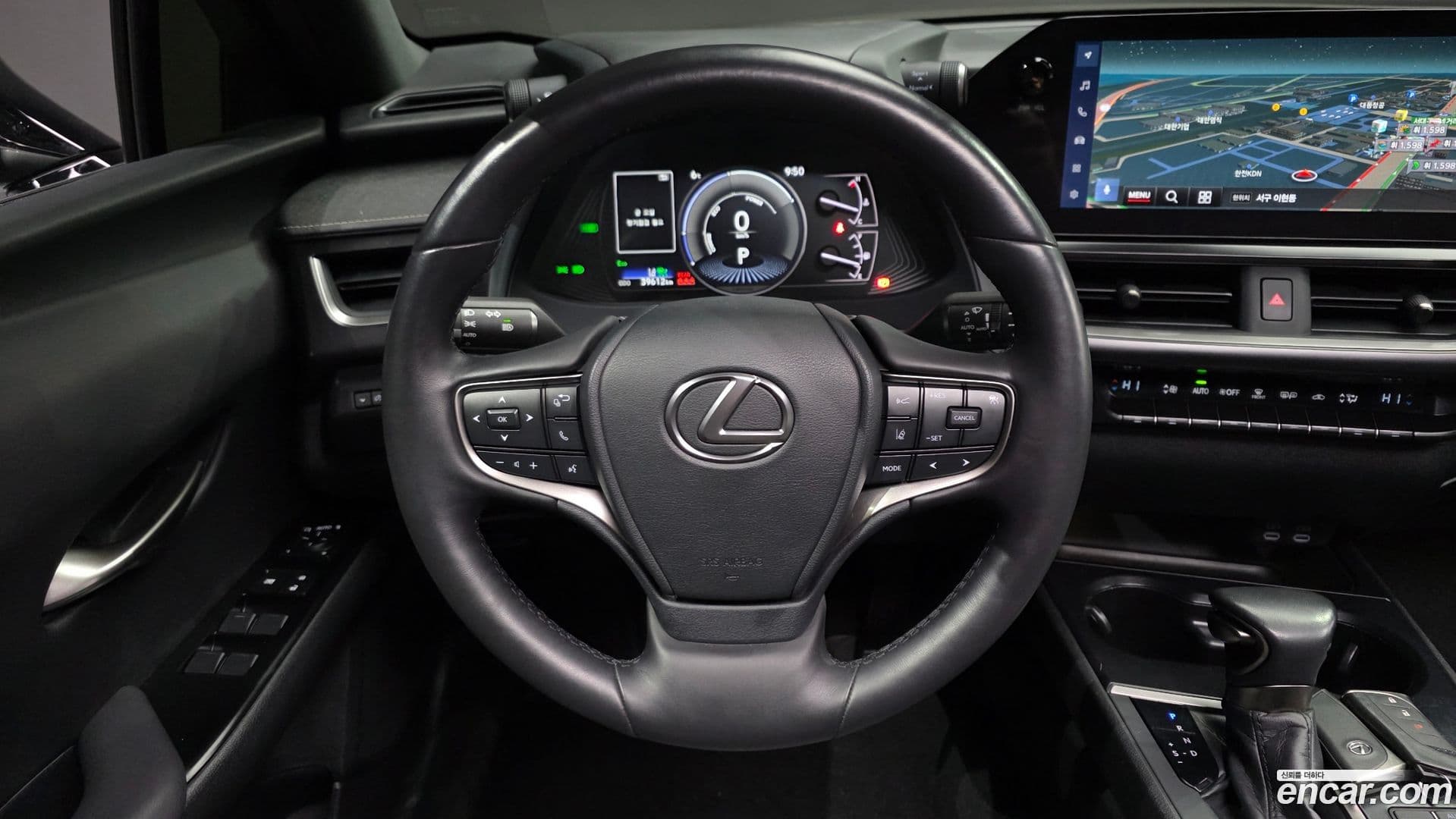 Main__Slider__Photo:UX Lexus 2023.3-12