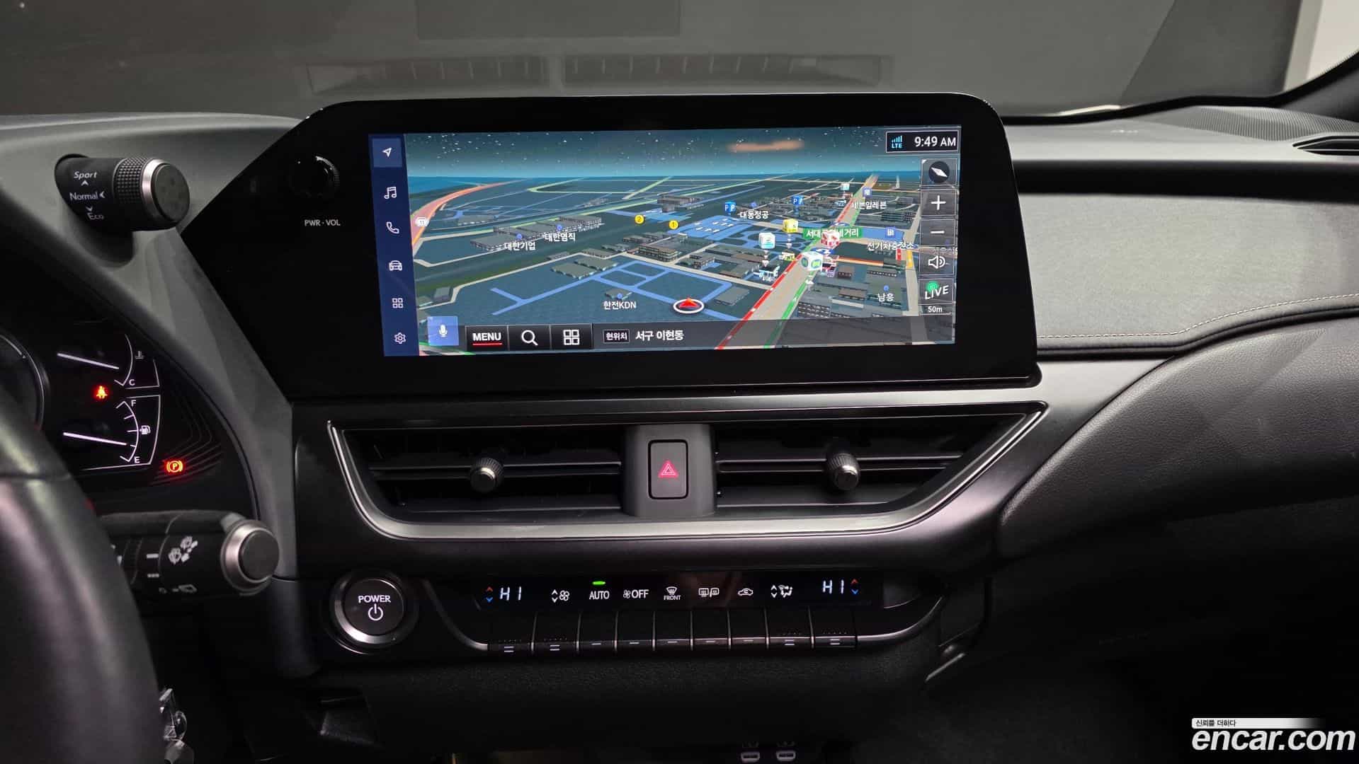 UX Lexus 2023.3-OPTION-018