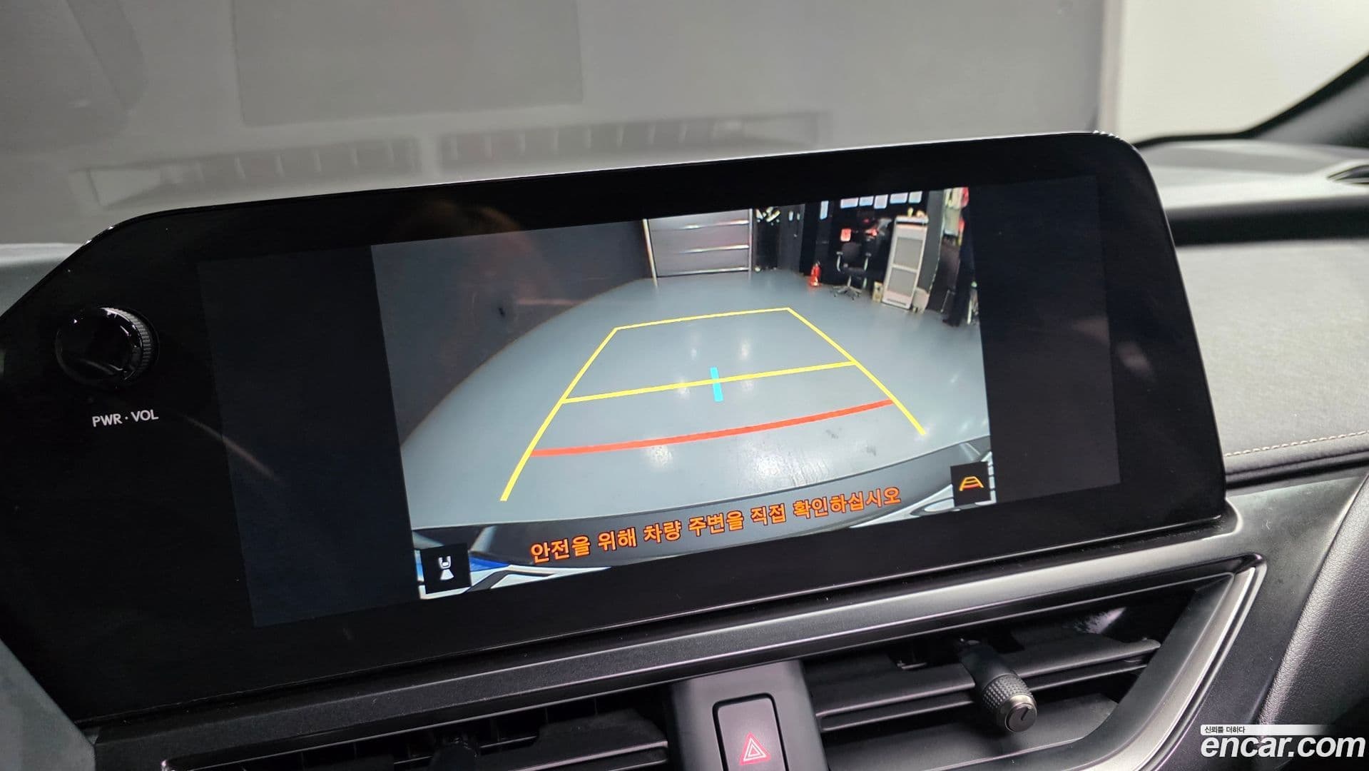 Main__Slider__Photo:UX Lexus 2023.3-14