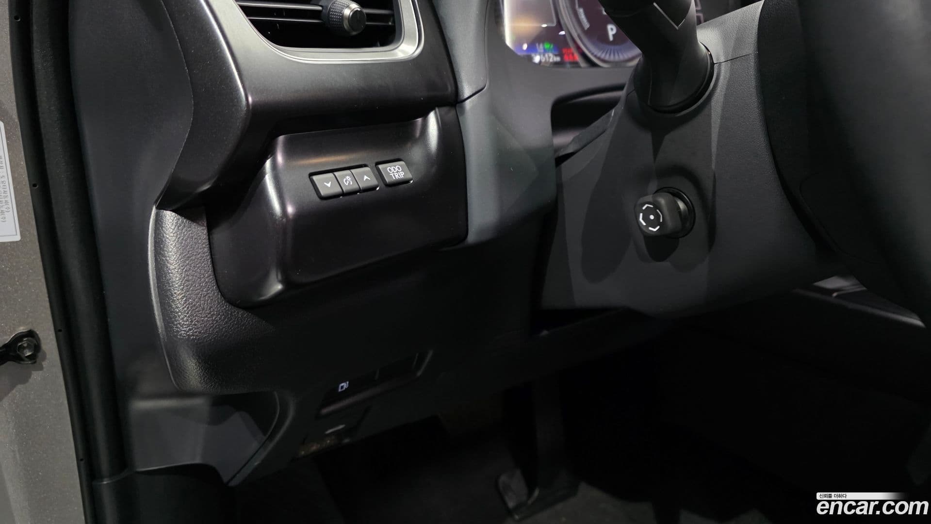 Main__Slider__Photo:UX Lexus 2023.3-16