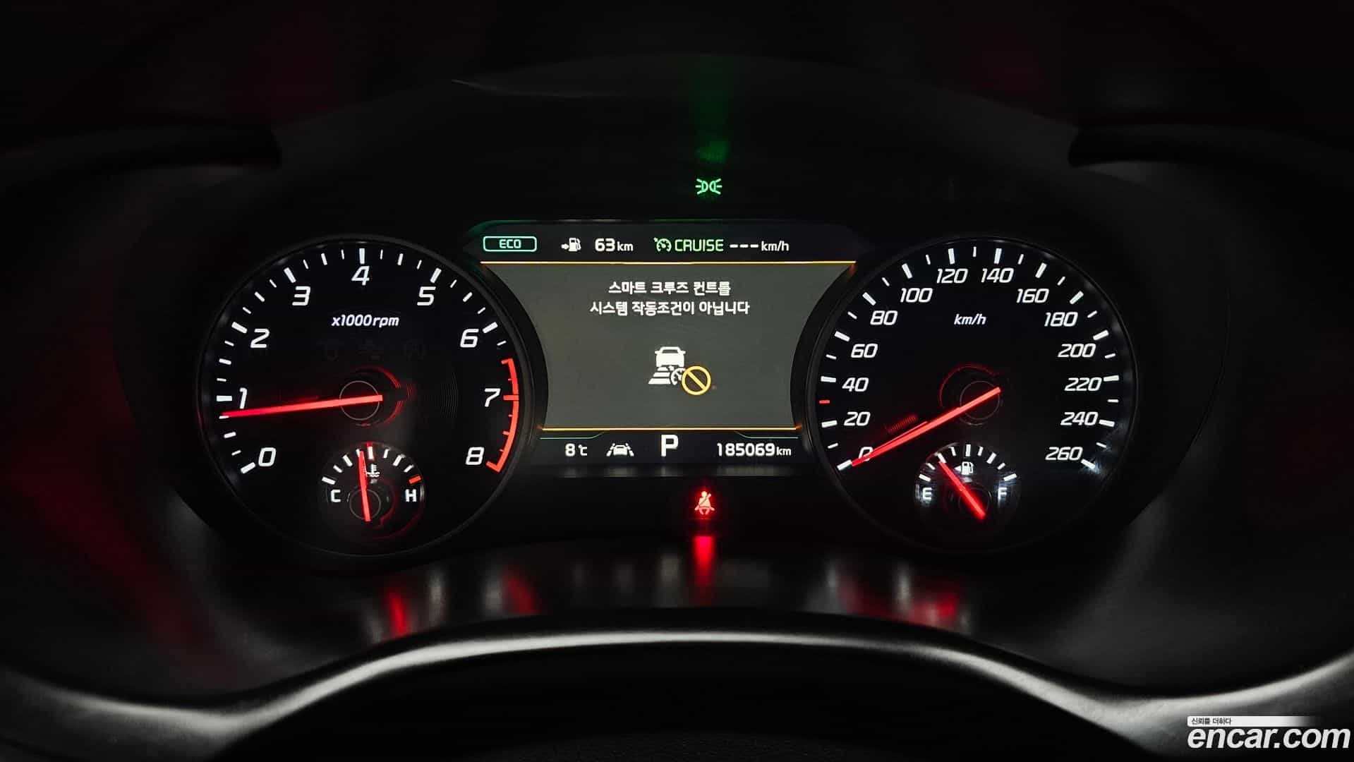 Stinger Kia 2017.5-INNER-008