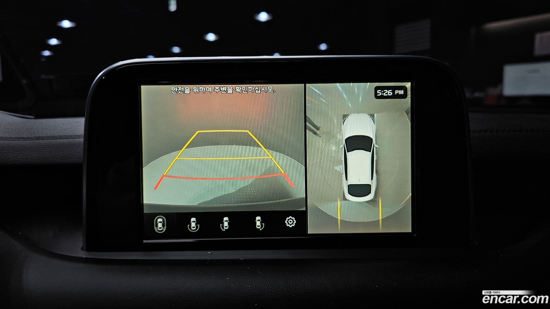 Main__Slider__Photo:Stinger Kia 2017.5-14