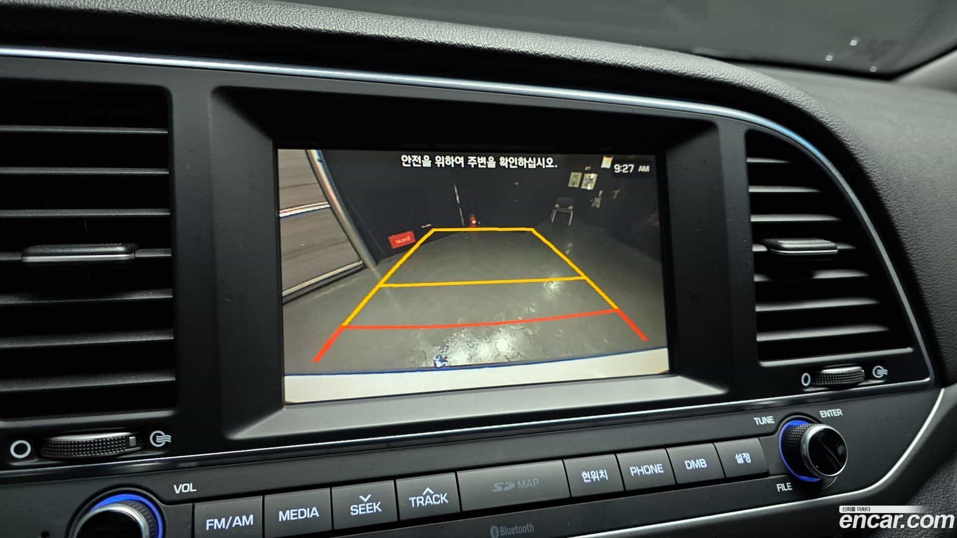 AVANTE Hyundai 2016.8-OPTION-020