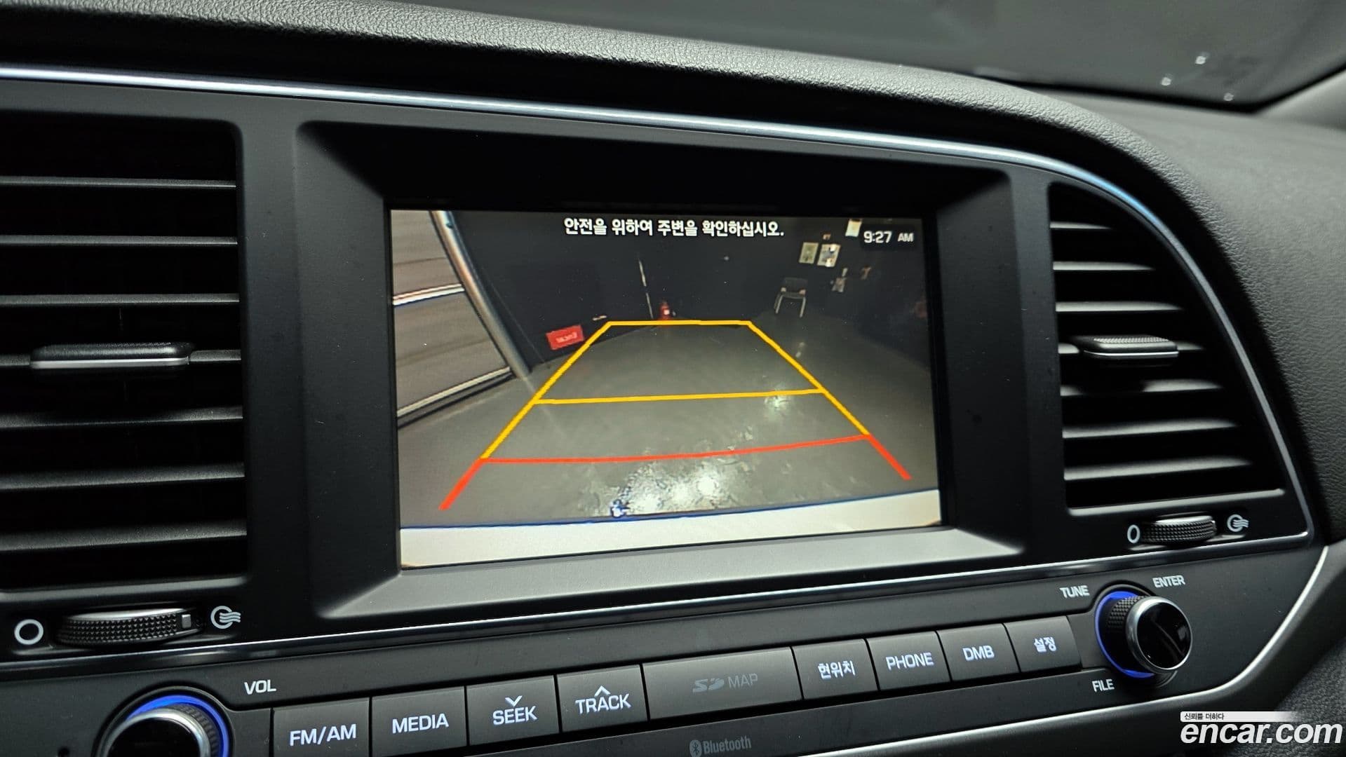 Main__Slider__Photo:AVANTE Hyundai 2016.8-15