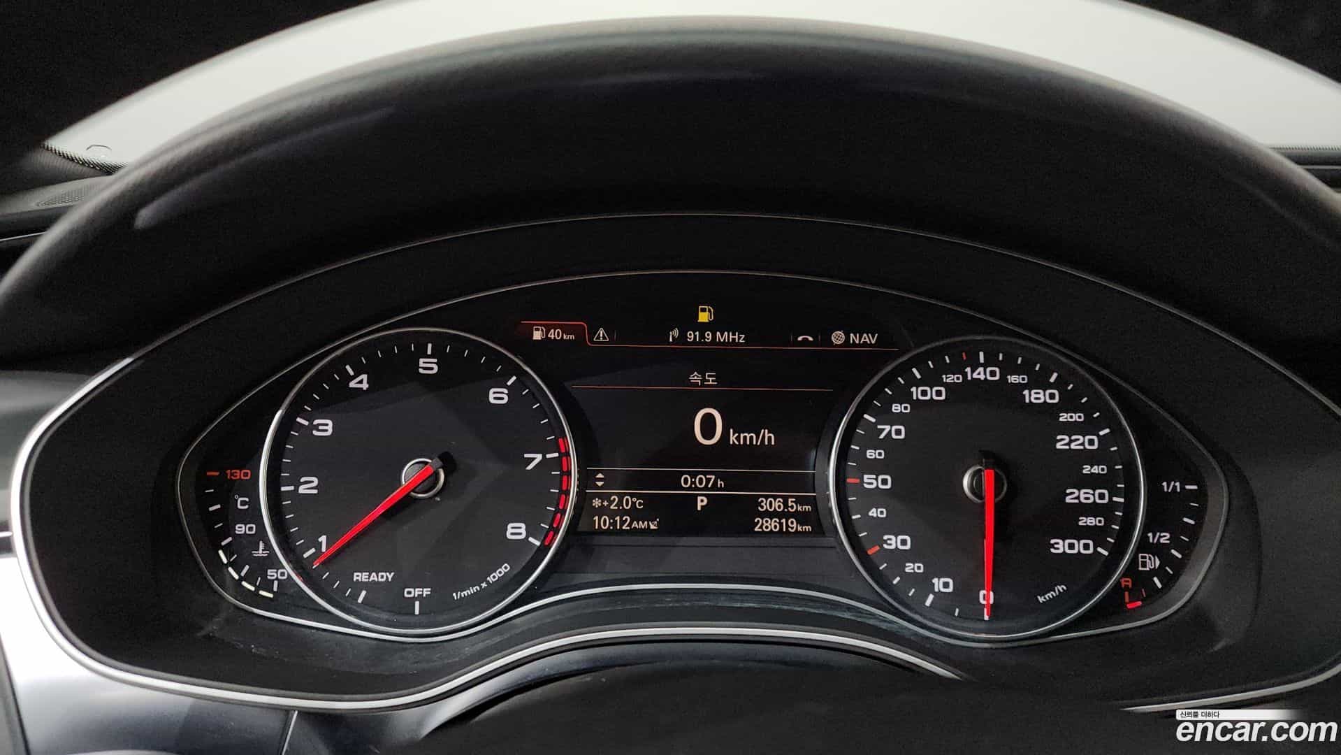 A6 Audi 2018.10-INNER-008