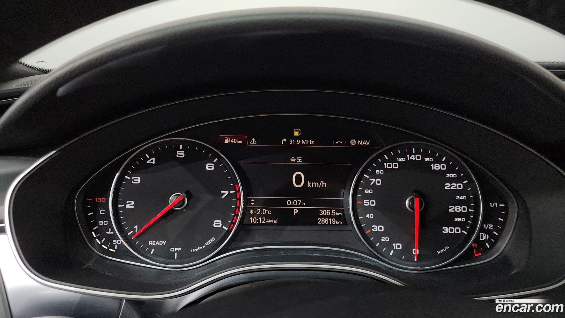 Main__Slider__Photo:A6 Audi 2018.10-7