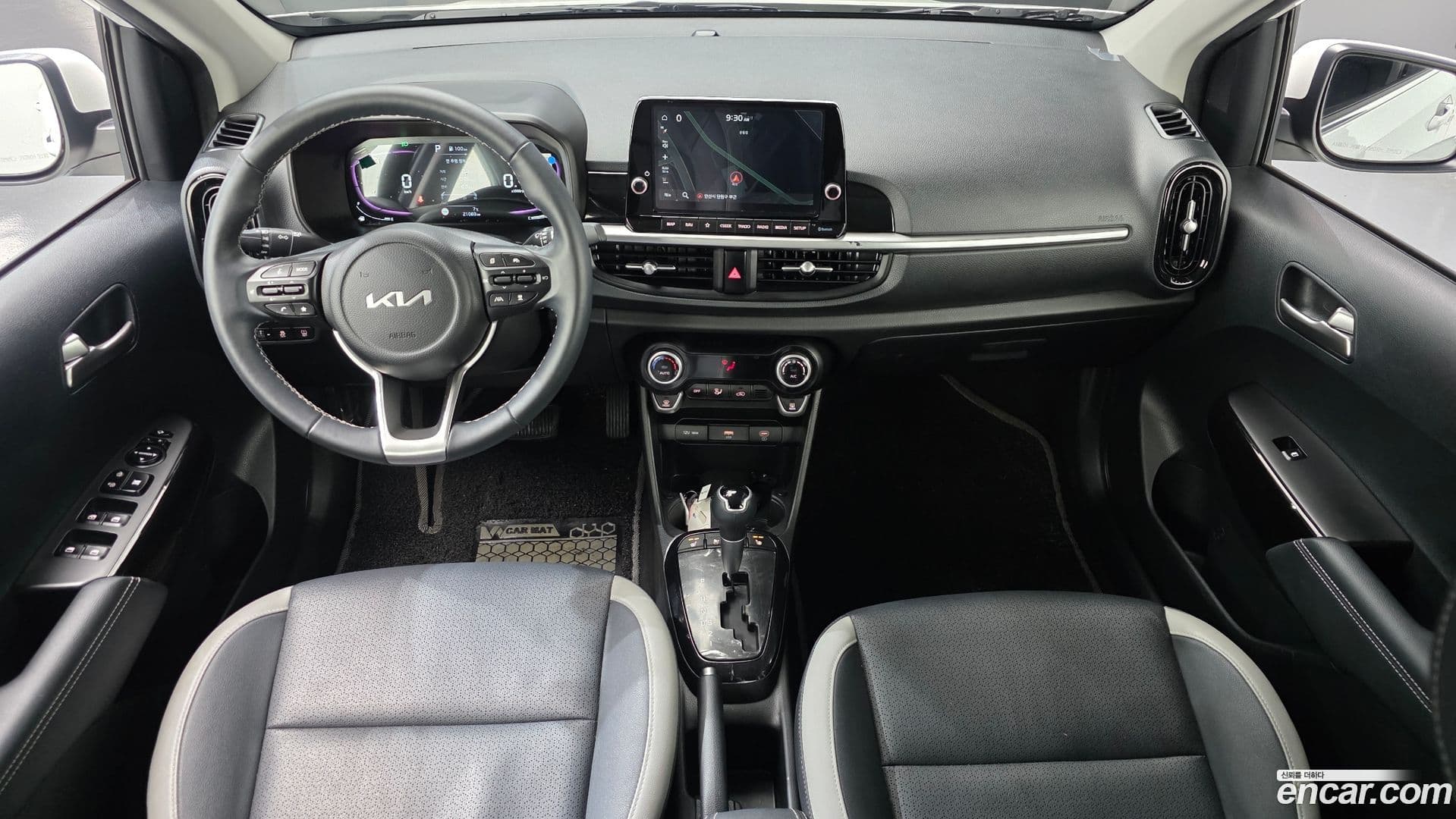 Main__Slider__Photo:morning Kia 2024.1-6