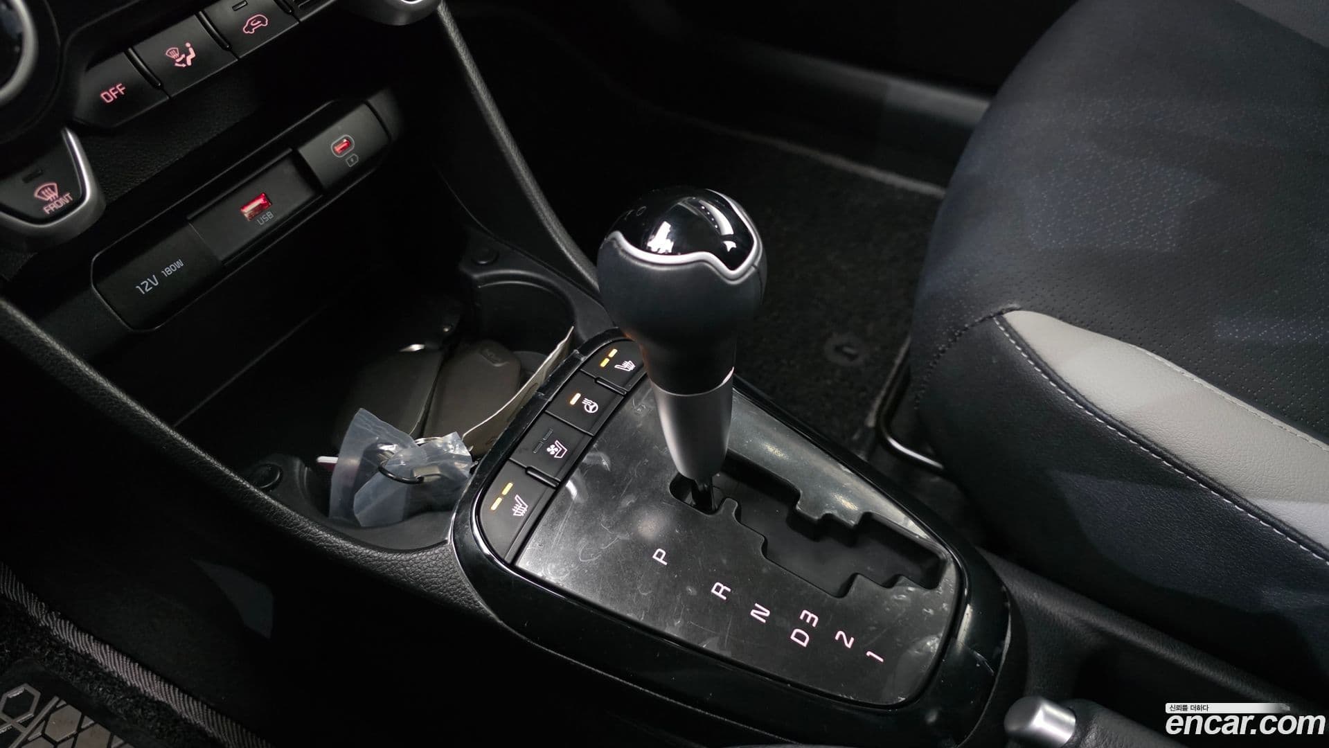 Main__Slider__Photo:morning Kia 2024.1-8