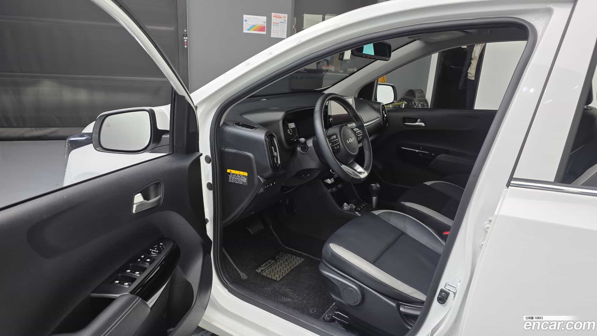 morning Kia 2024.1-INNER-010