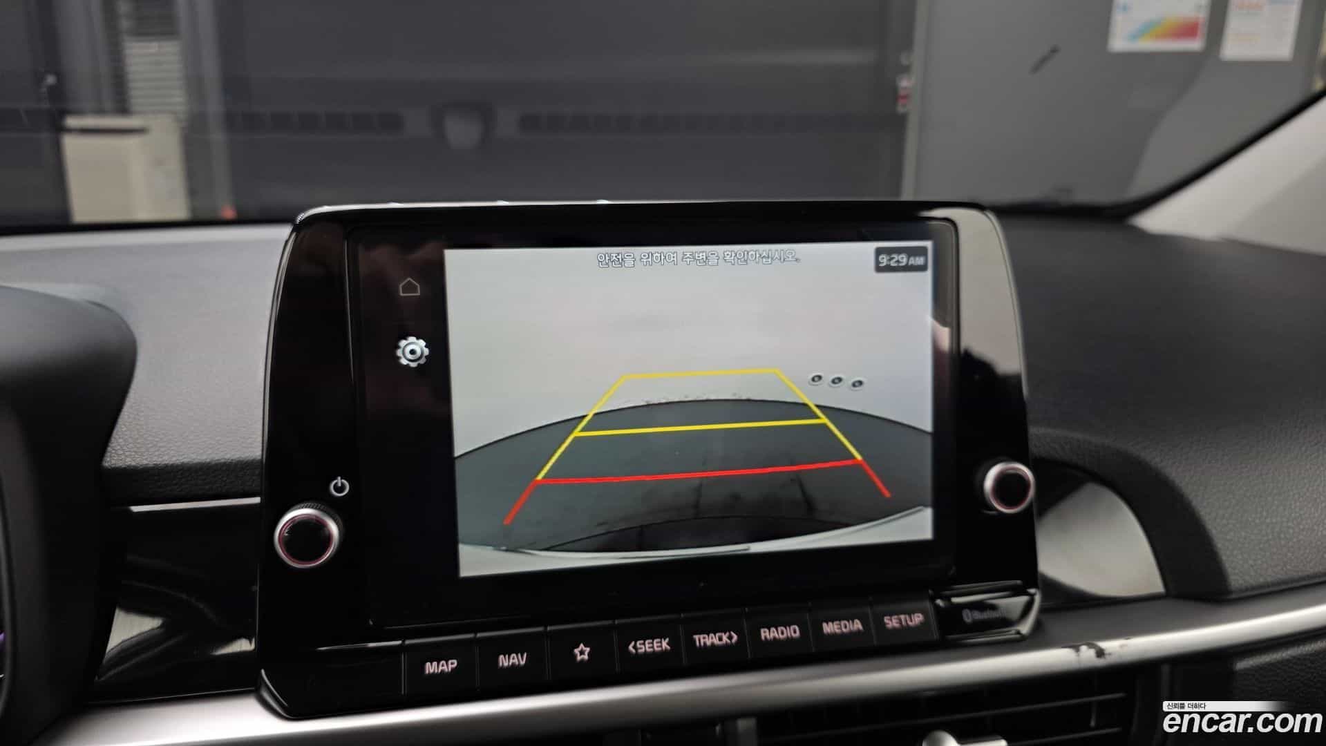 morning Kia 2024.1-OPTION-021