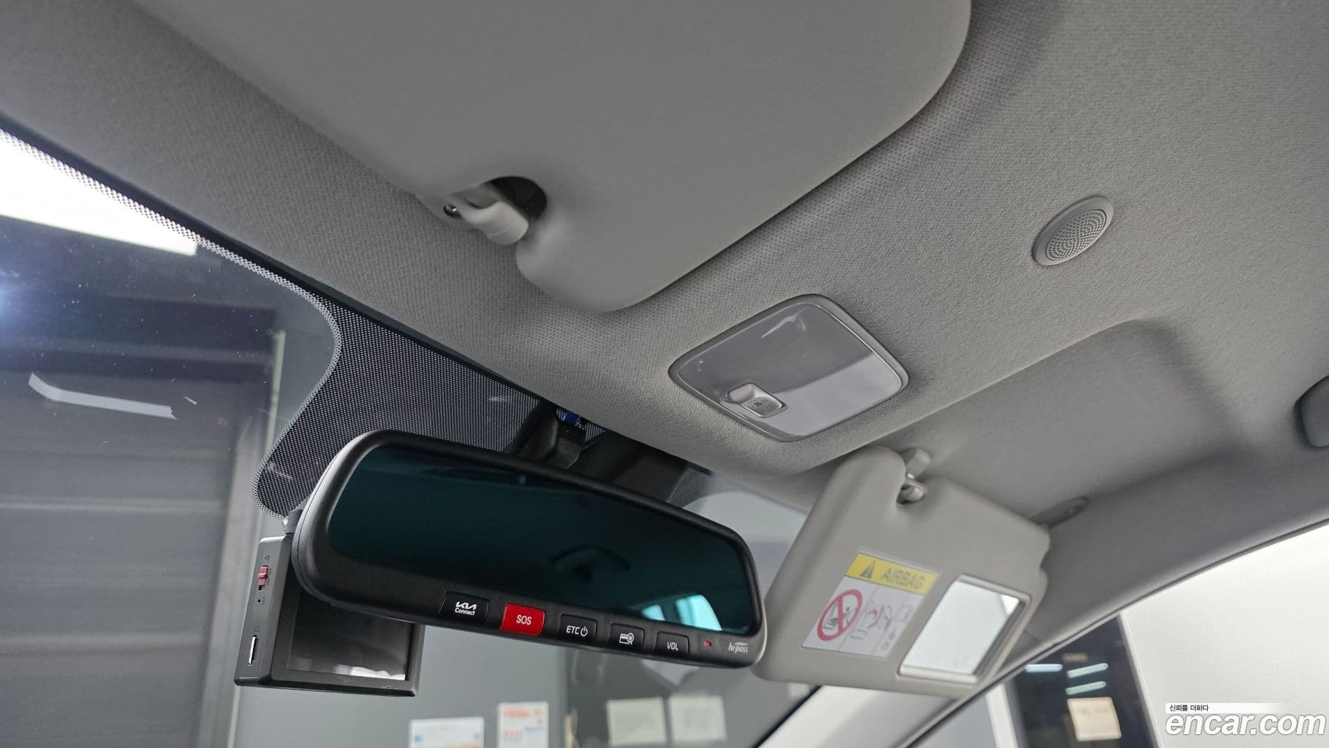 Main__Slider__Photo:morning Kia 2024.1-19