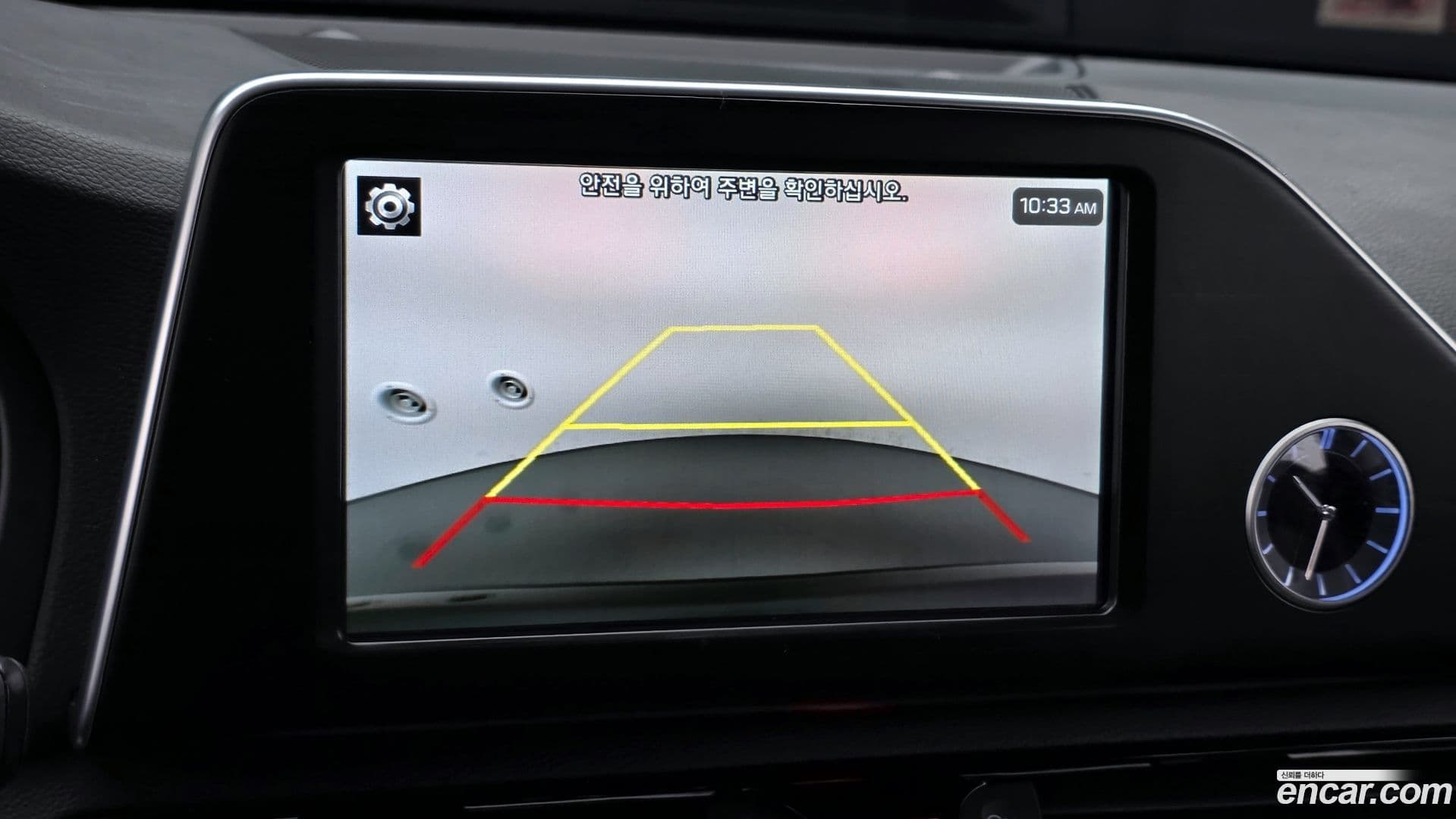 Main__Slider__Photo:Grandeur Hyundai 2017.6-14