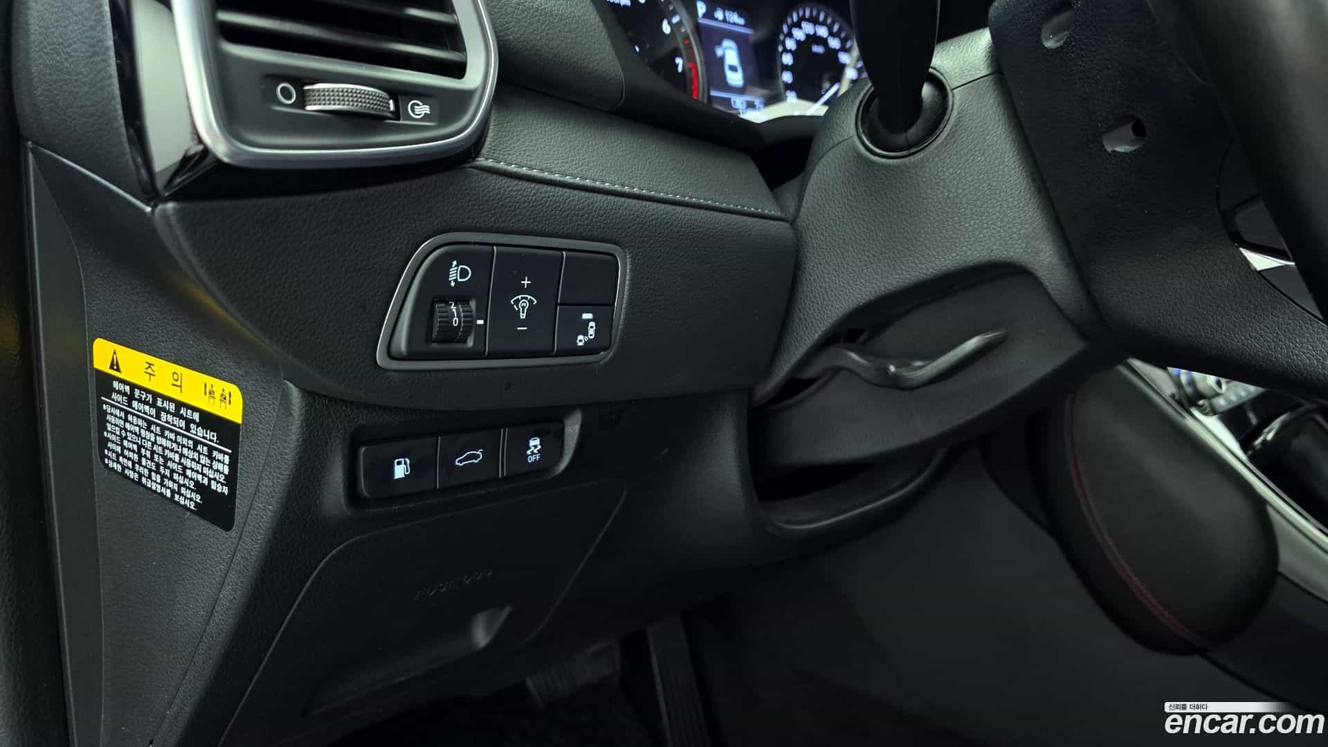 Grandeur Hyundai 2017.6-OPTION-020