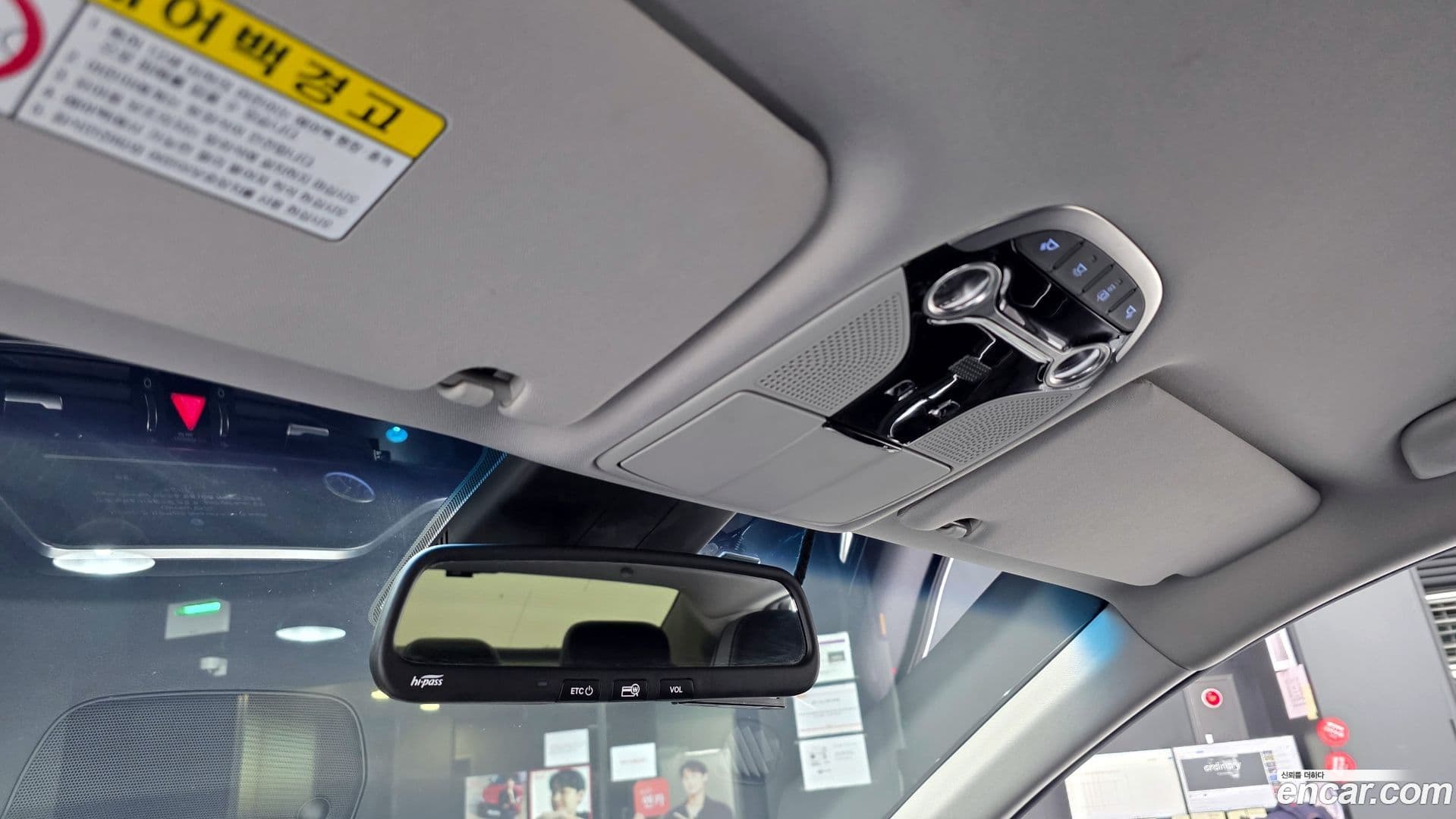 Main__Slider__Photo:Grandeur Hyundai 2017.6-18