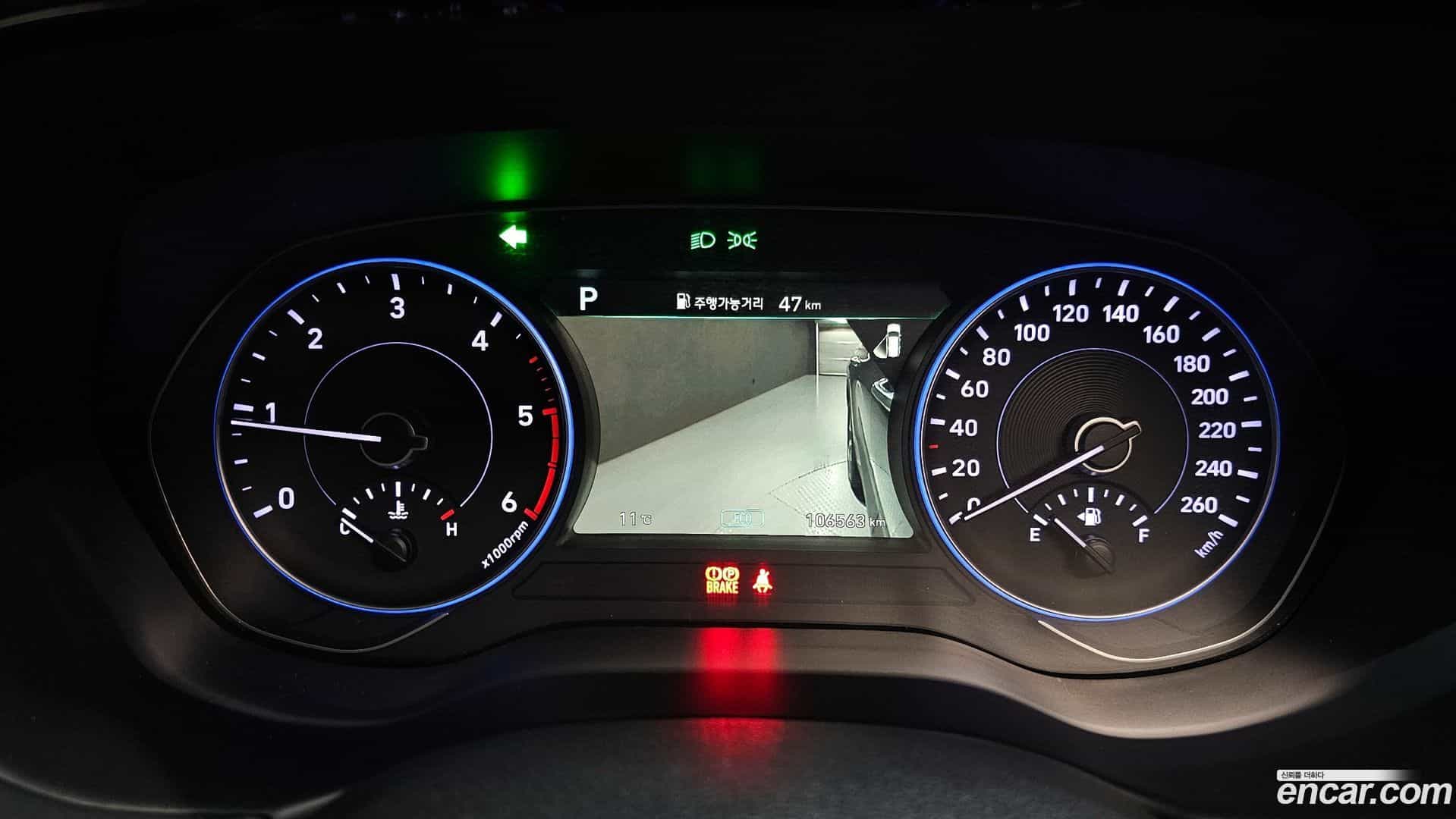 Palisade Hyundai 2019.9-INNER-008