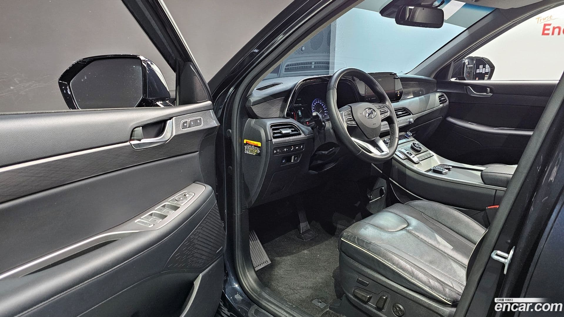 Main__Slider__Photo:Palisade Hyundai 2019.9-10