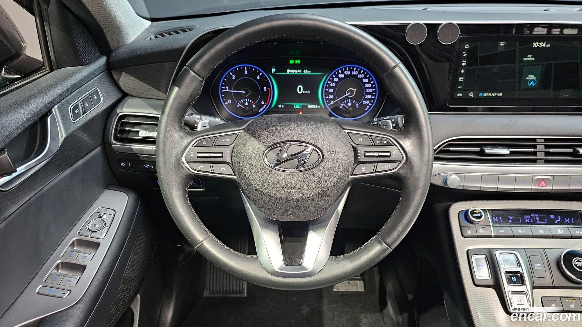 Main__Slider__Photo:Palisade Hyundai 2019.9-12