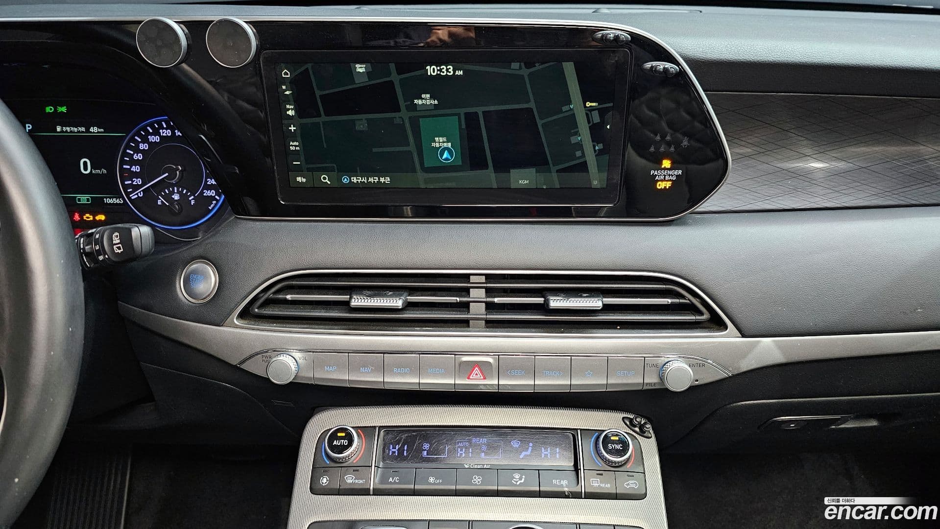 Main__Slider__Photo:Palisade Hyundai 2019.9-15