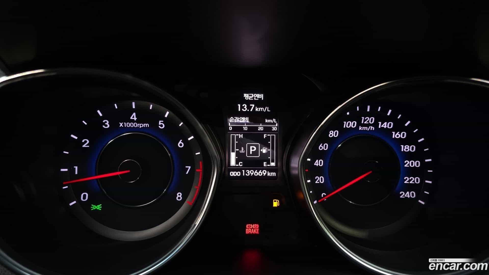 AVANTE Hyundai 2013.8-INNER-008