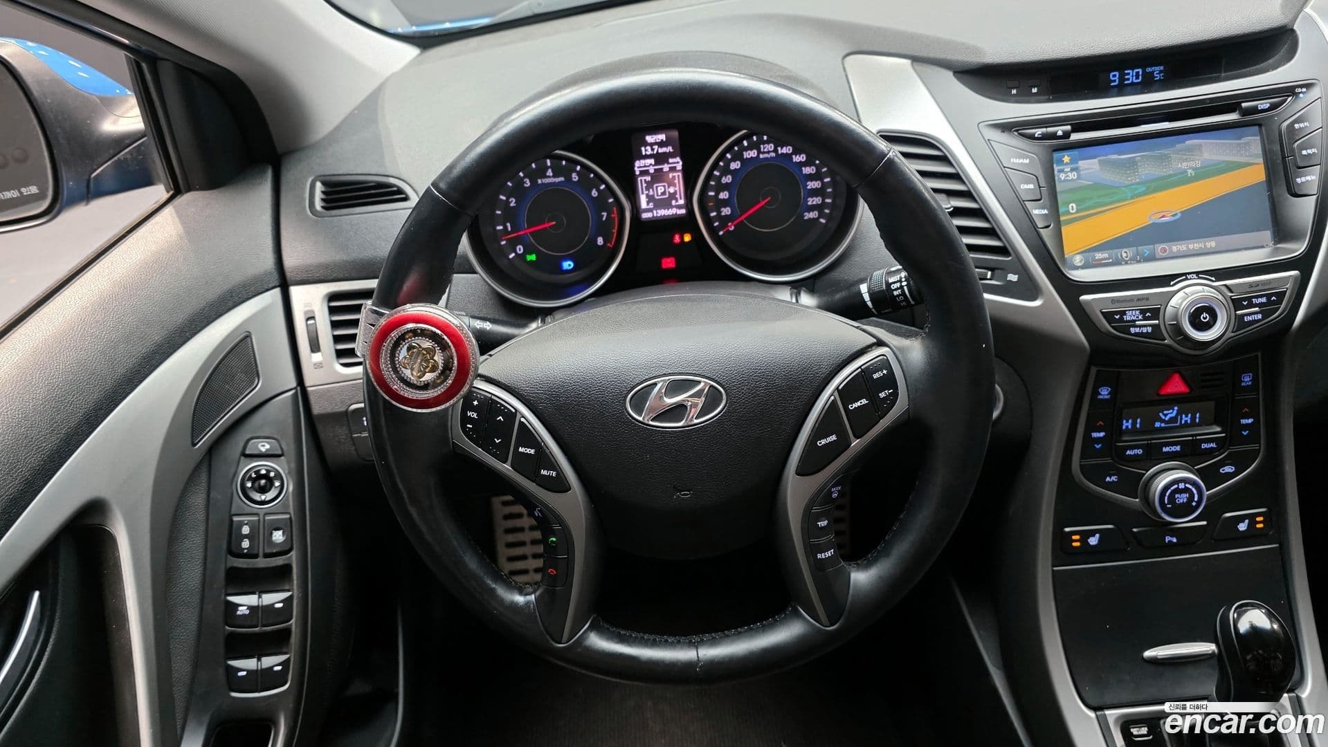 Main__Slider__Photo:AVANTE Hyundai 2013.8-12