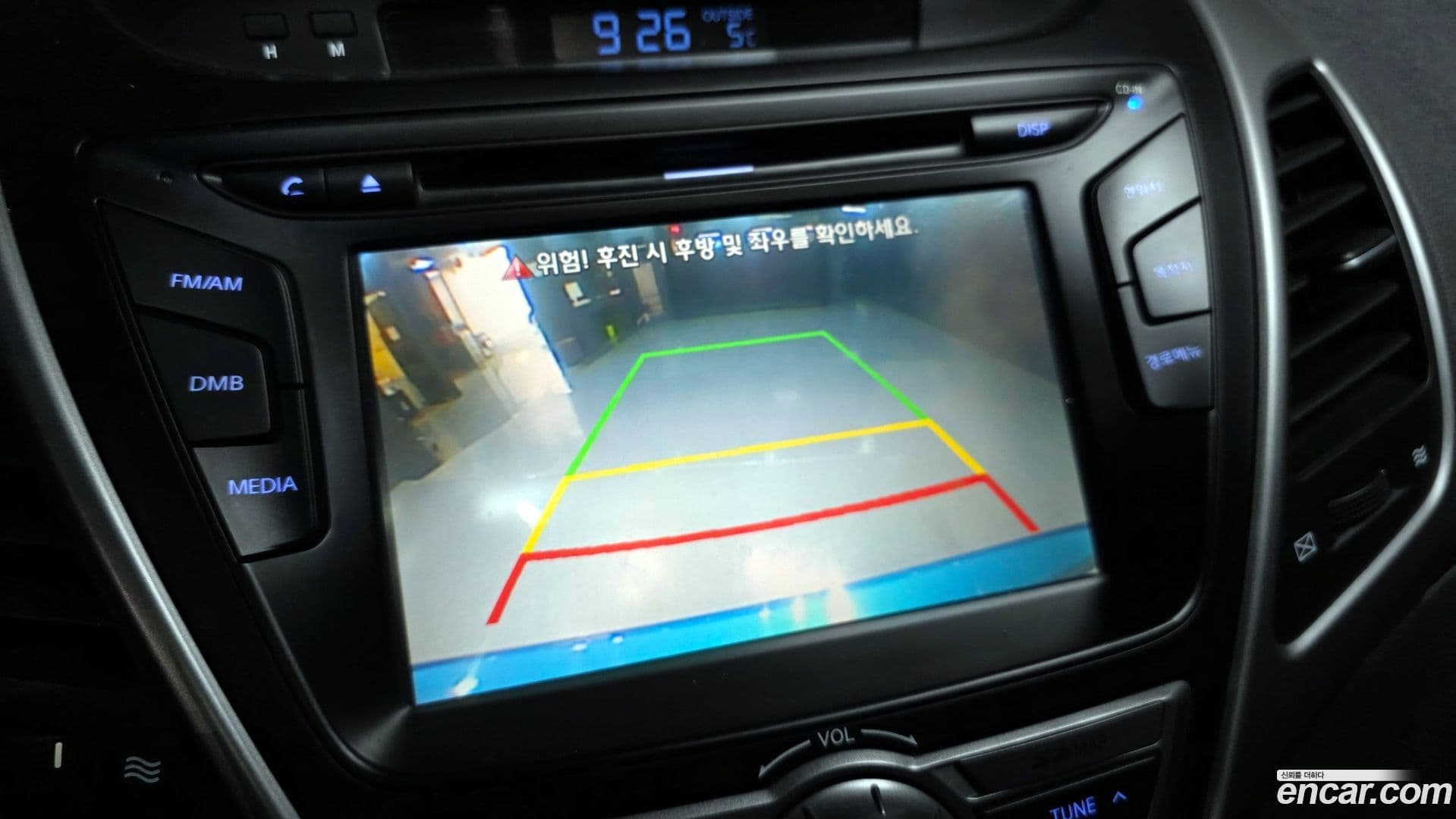 Main__Slider__Photo:AVANTE Hyundai 2013.8-14